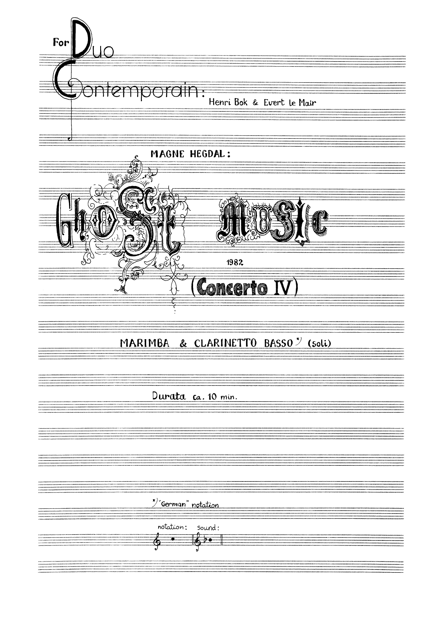 Ghost Music - Concerto IV