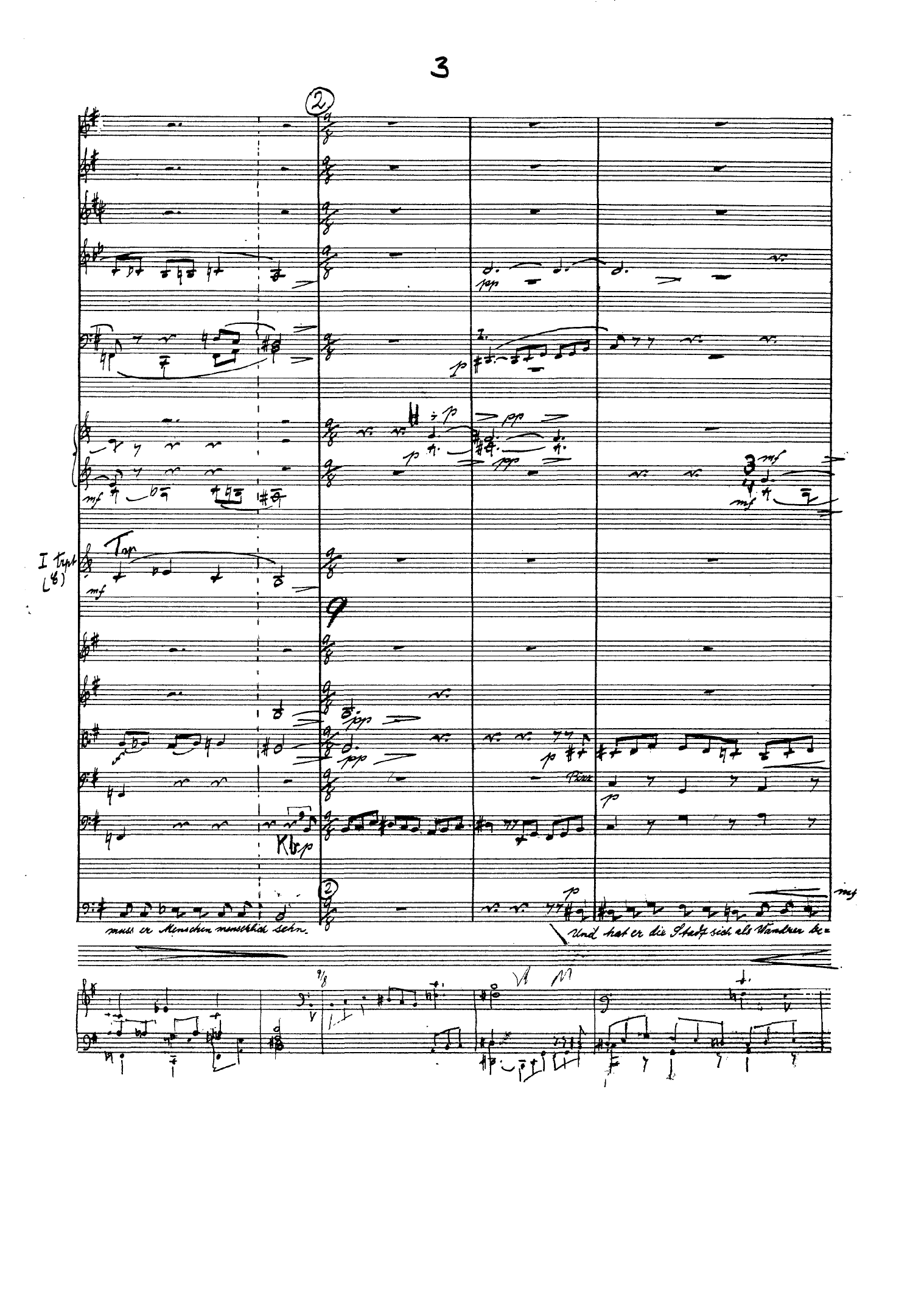 Der Gott und die Bajadere - Image 5