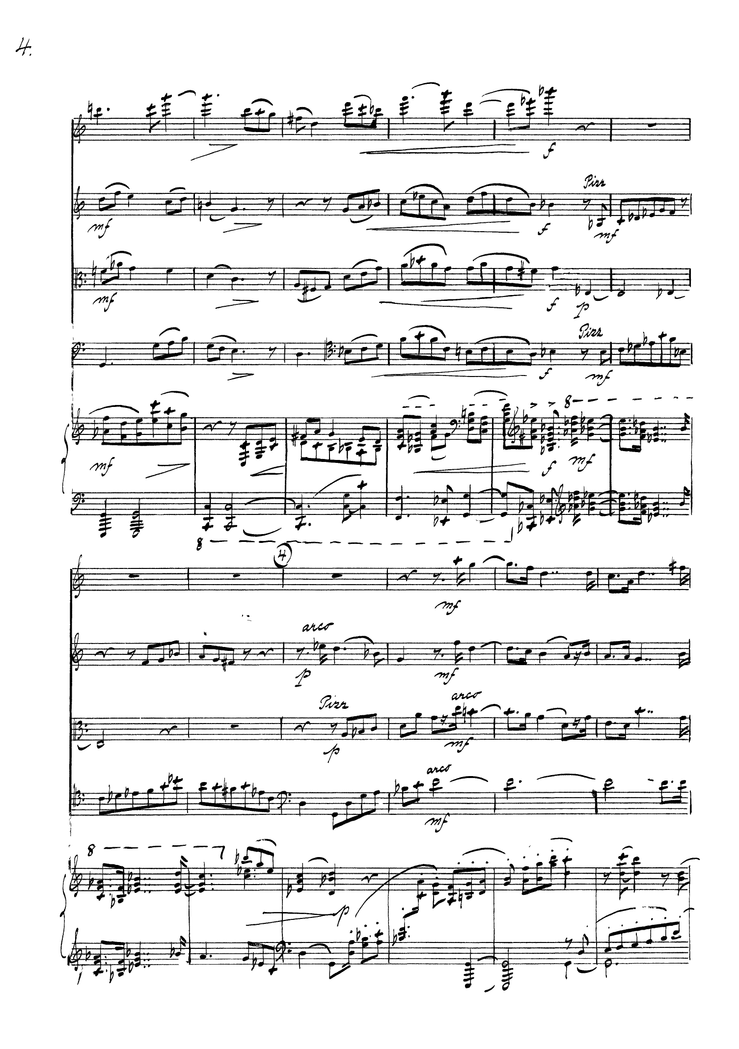 Quintet - Image 6