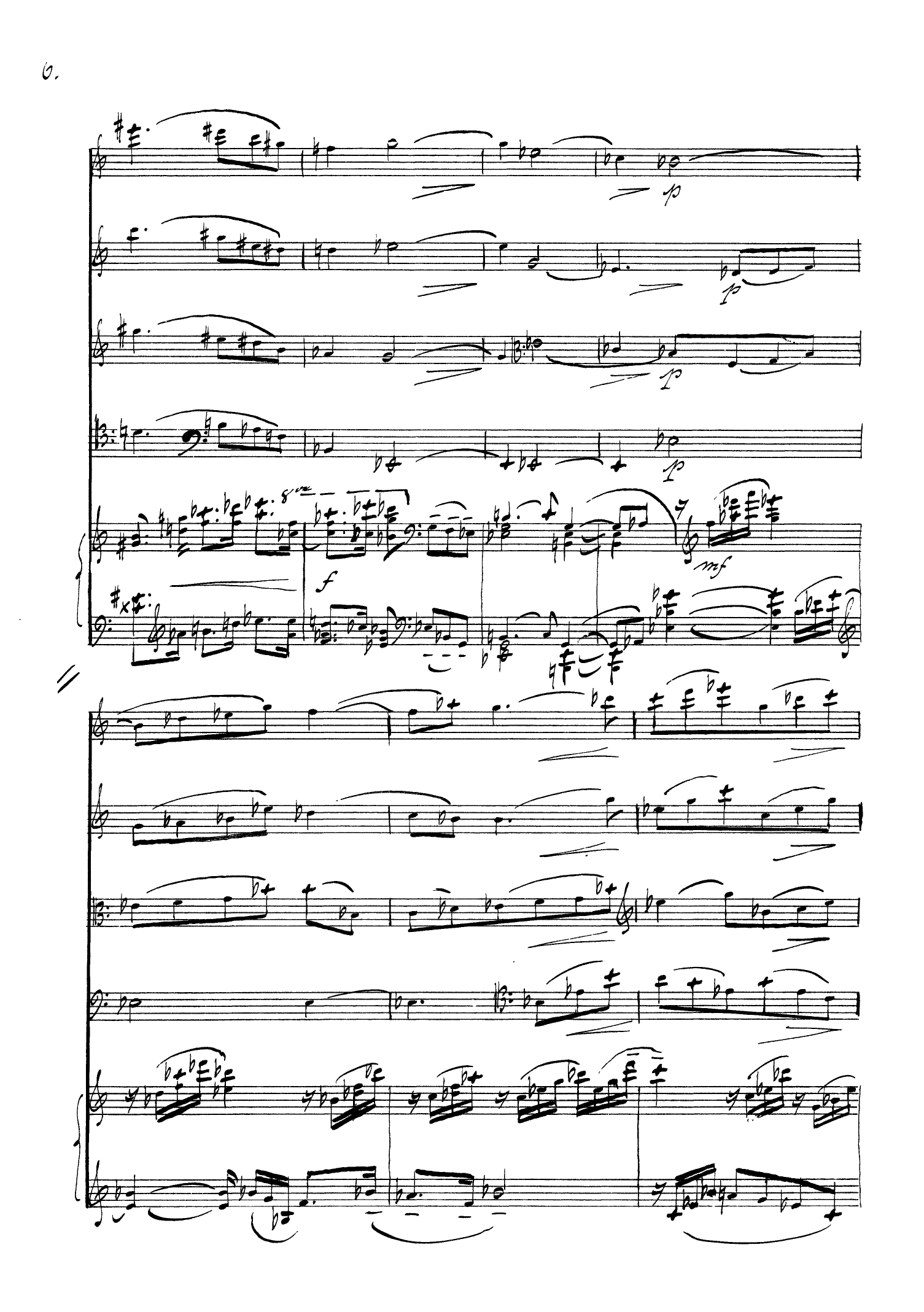 Quintet - Image 8