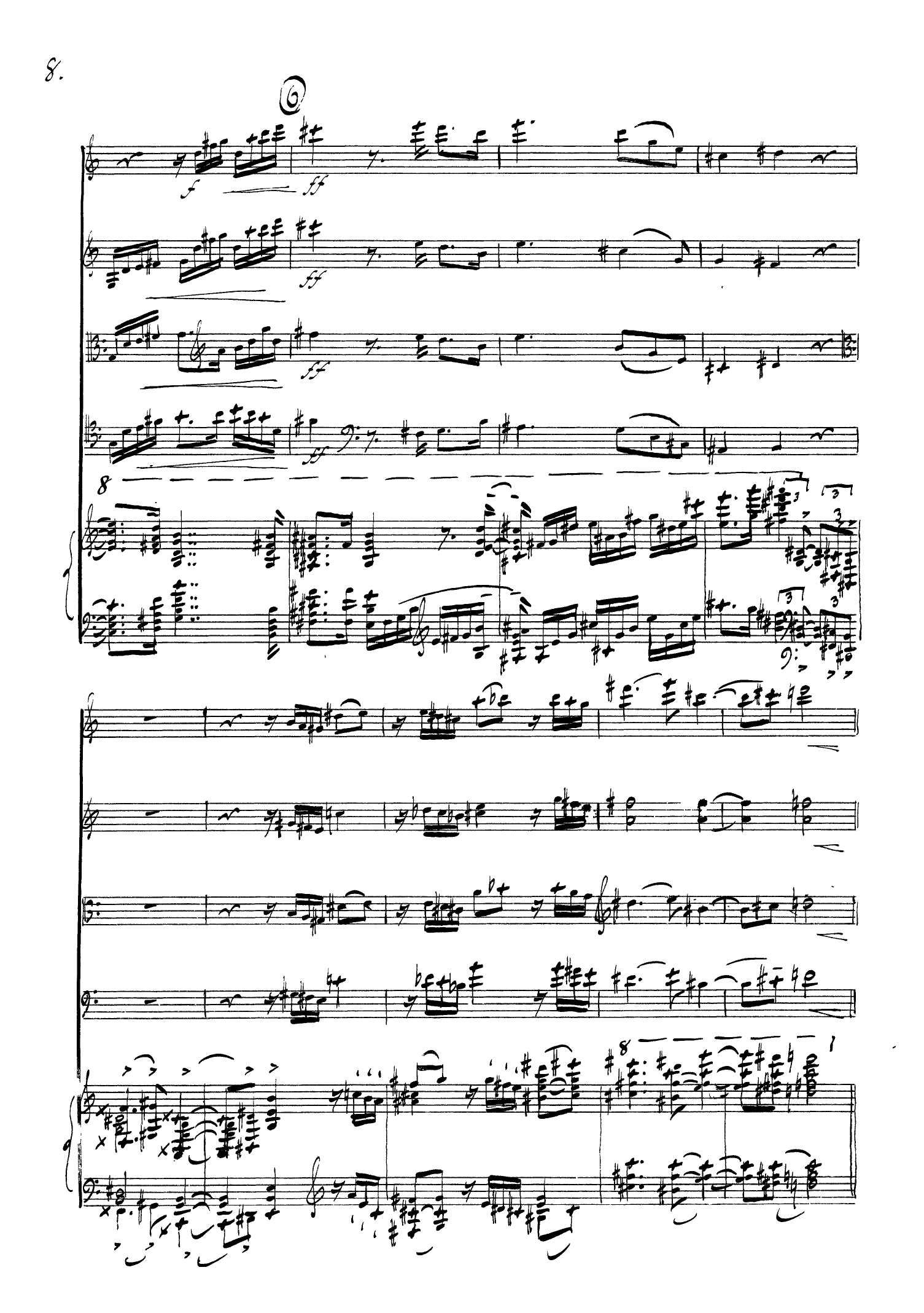 Quintet - Image 10