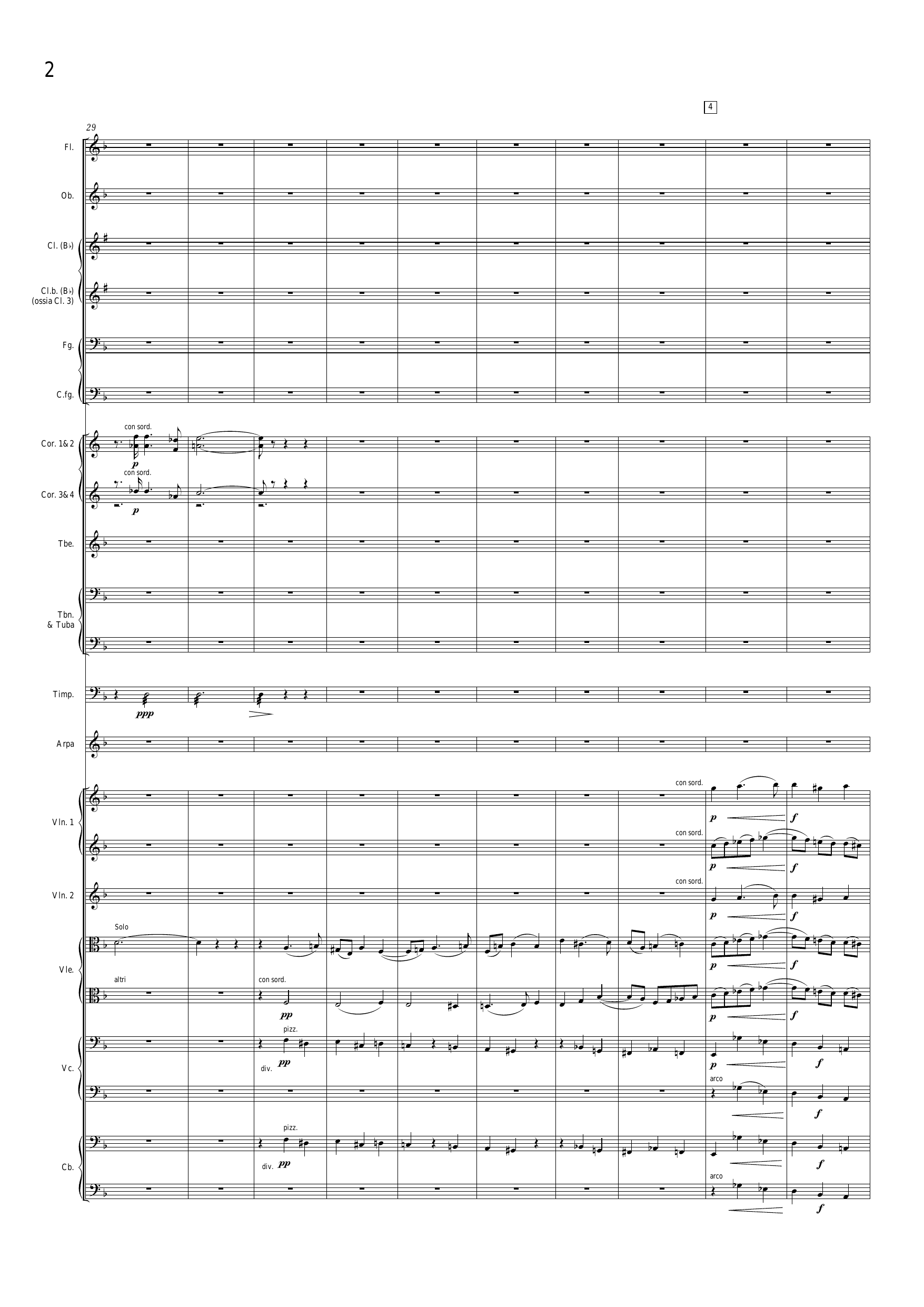 Rondo Marziale - Image 10