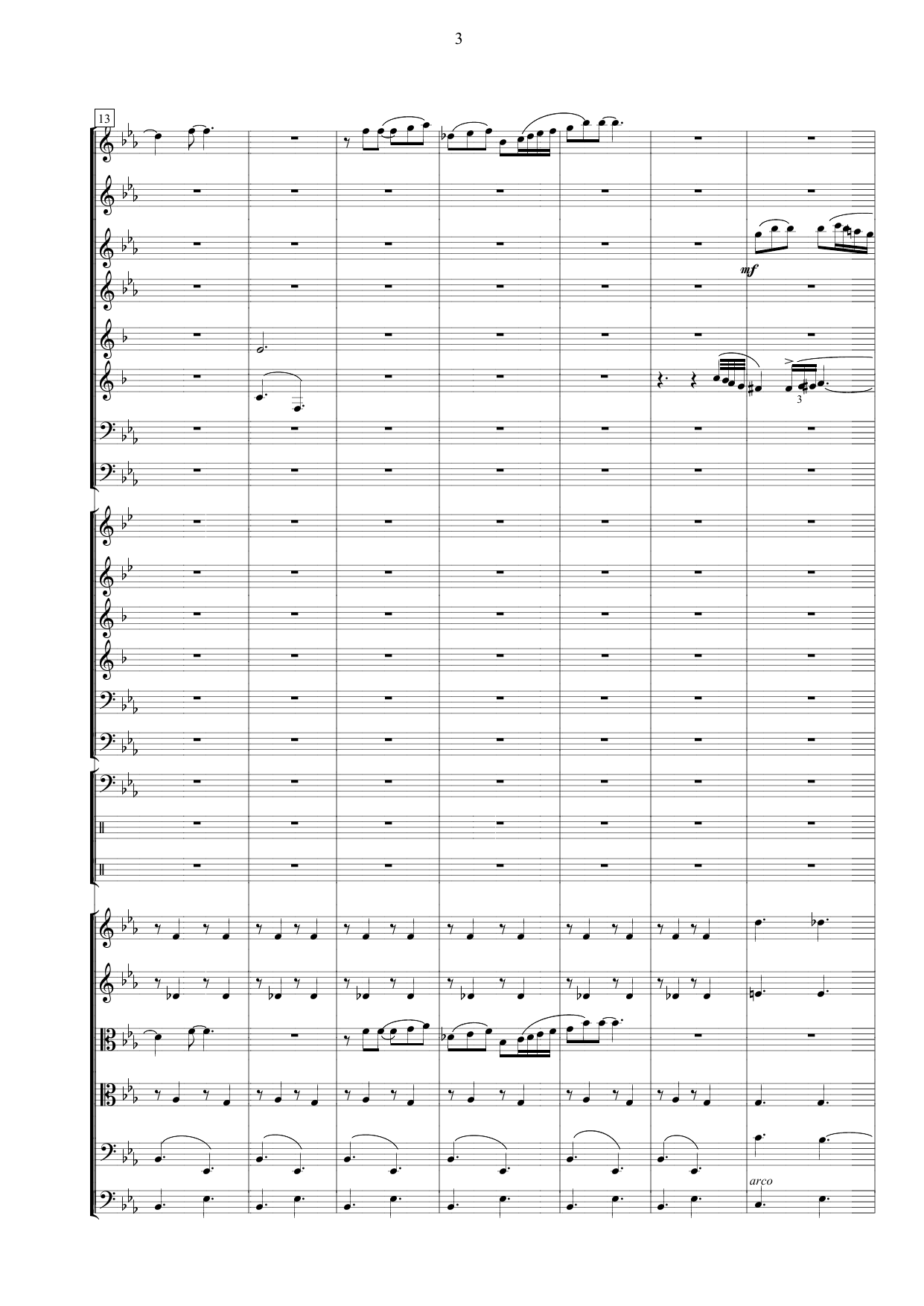 Astrognosia - Månefaser mellom stjerneregn - Image 5