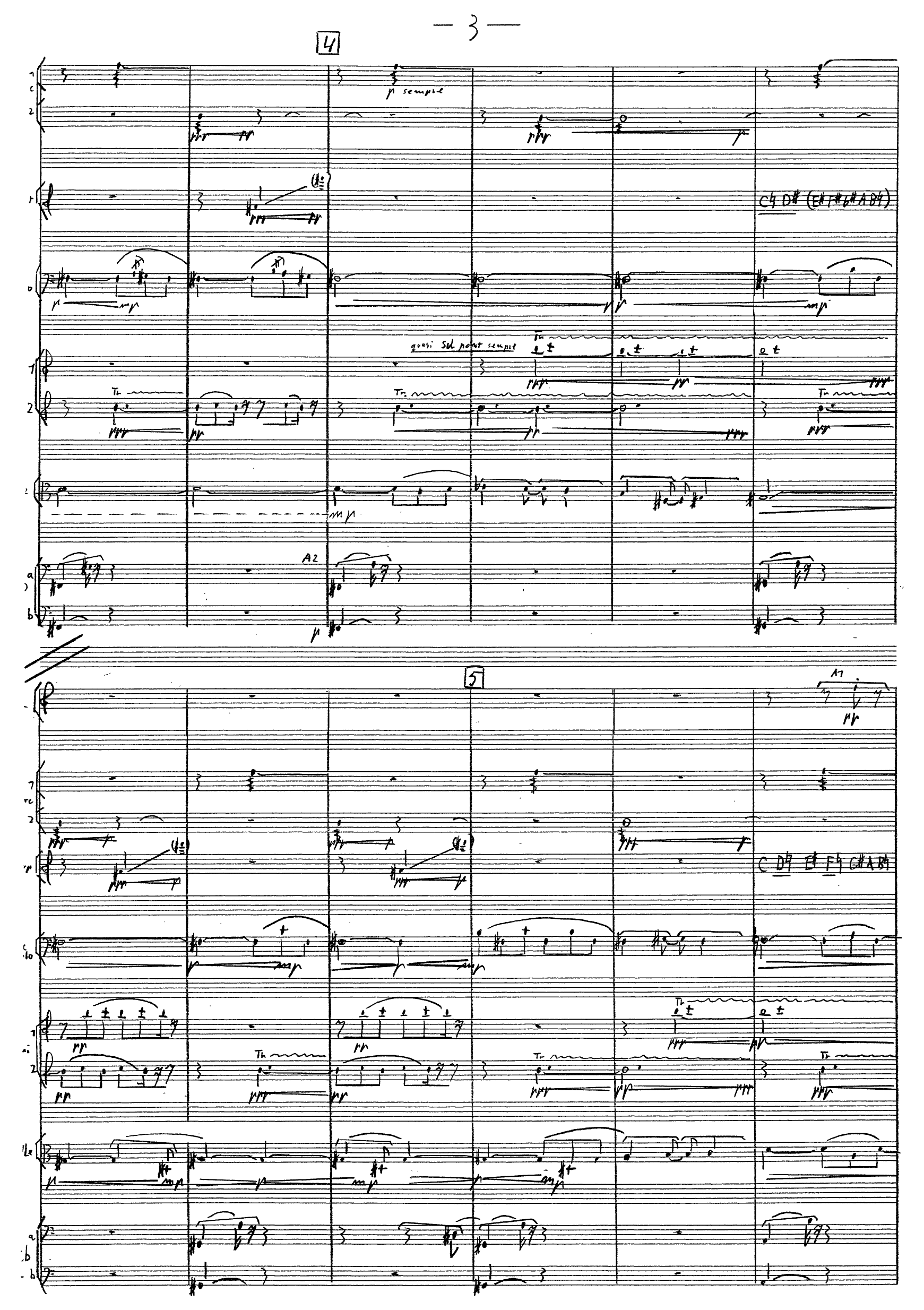 Fragment - Image 4