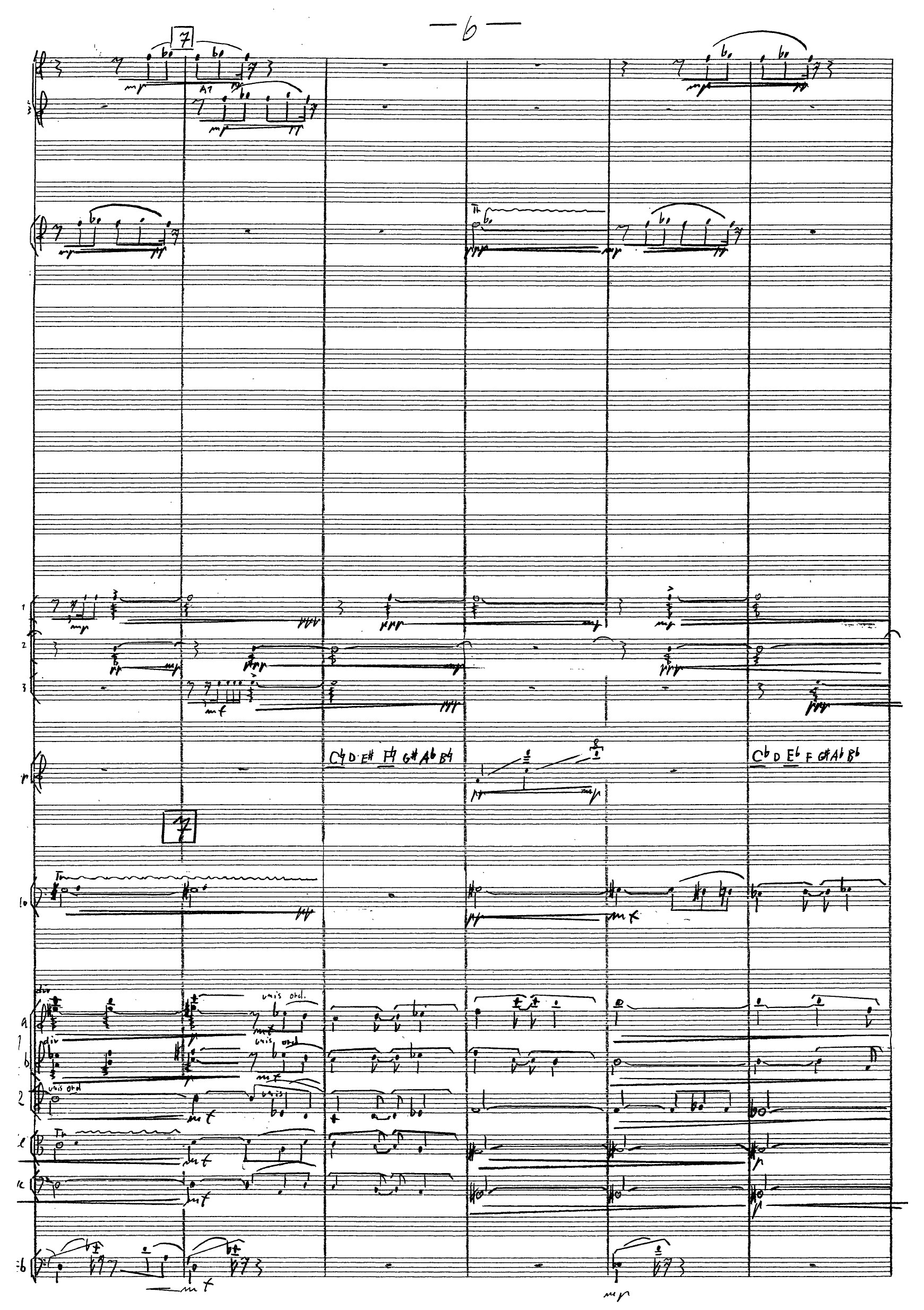 Fragment - Image 7
