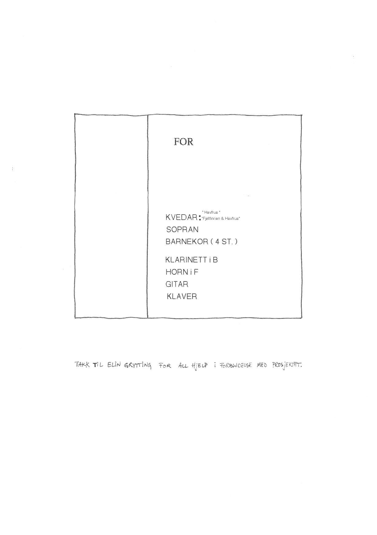Ymis - Image 4