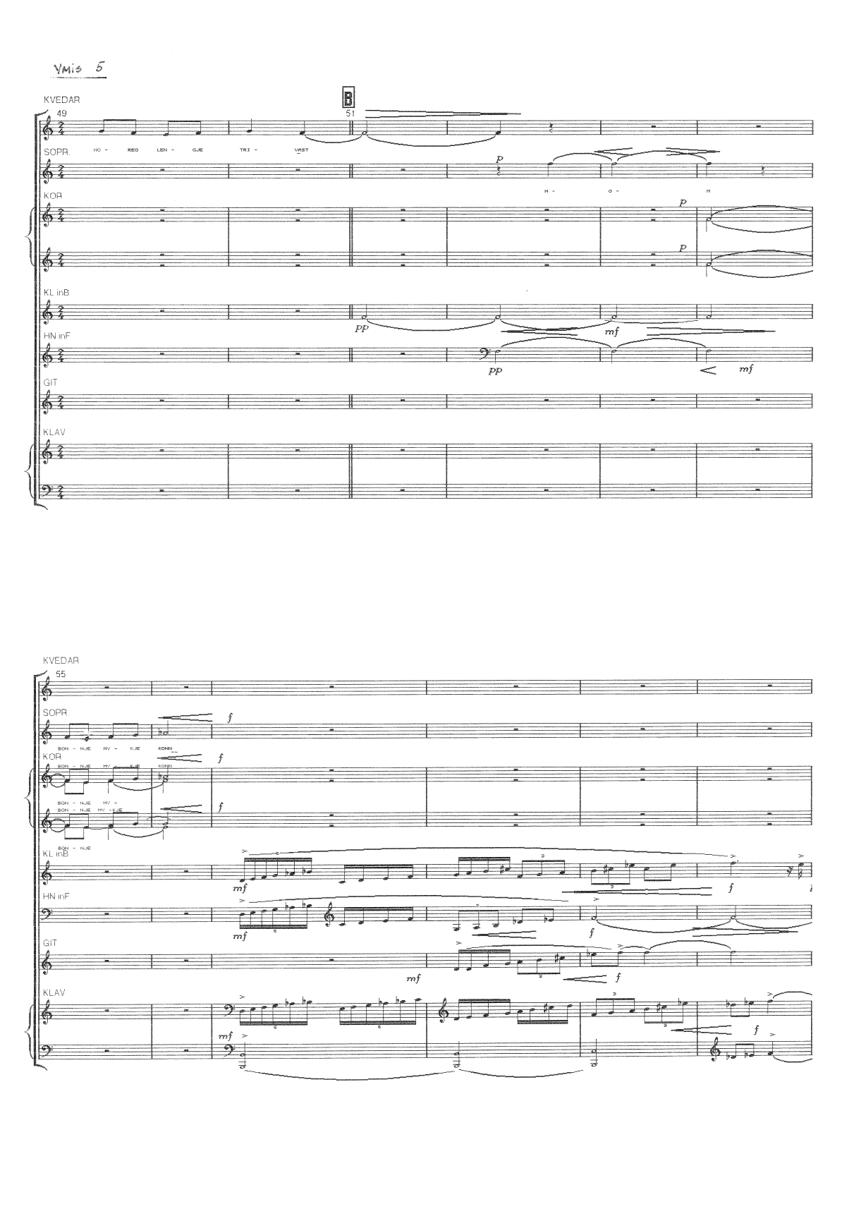 Ymis - Image 9