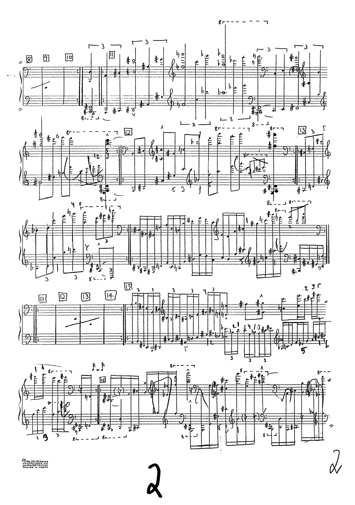 Edda-Da - Monodrama for skuespiller og pianist ... bygget over Hávamál - Bilde 6