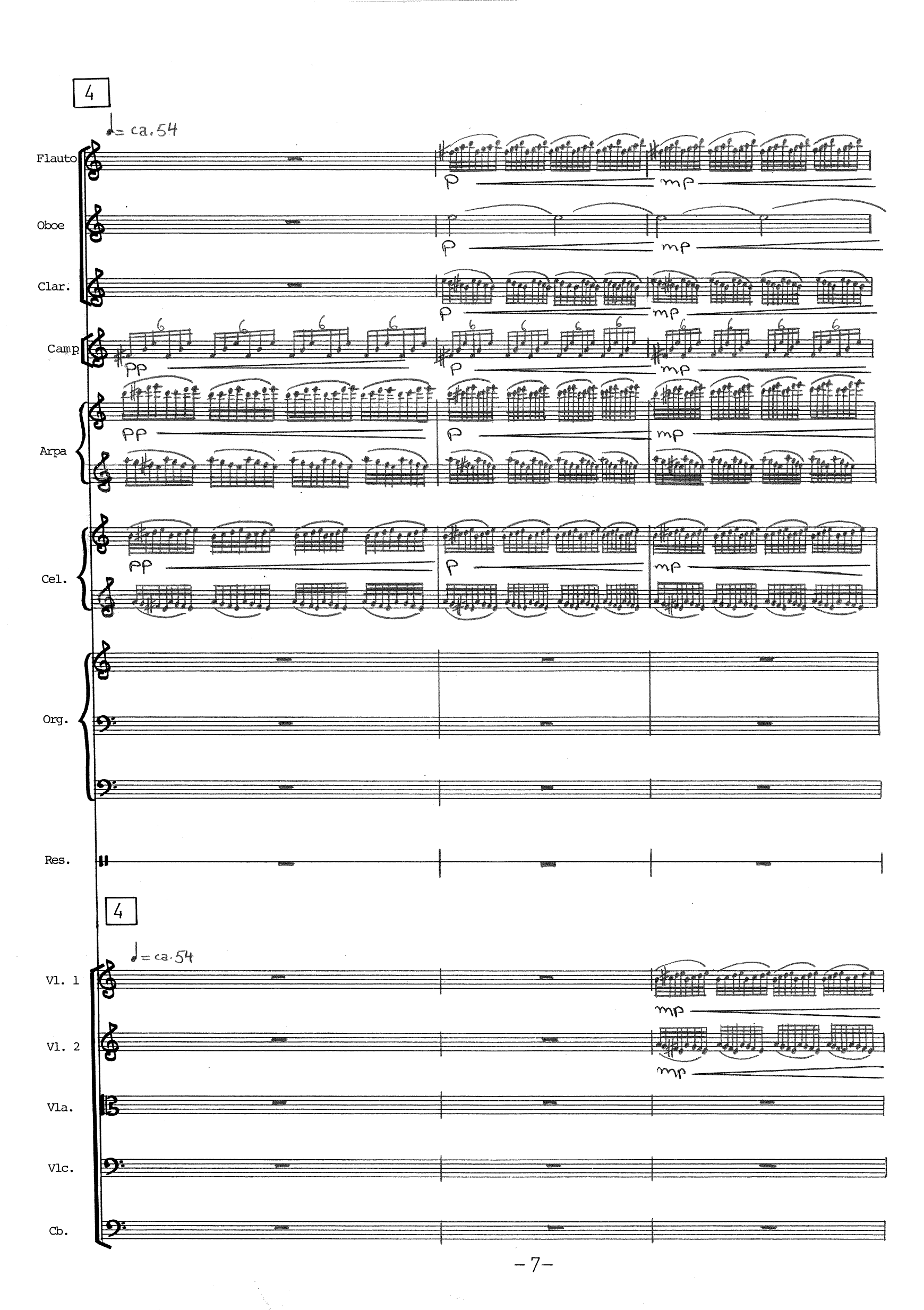 Rosevinduet - Musikk for 12 instrumenter og resitatør til dikt av Stein Mehren - Bilde 9