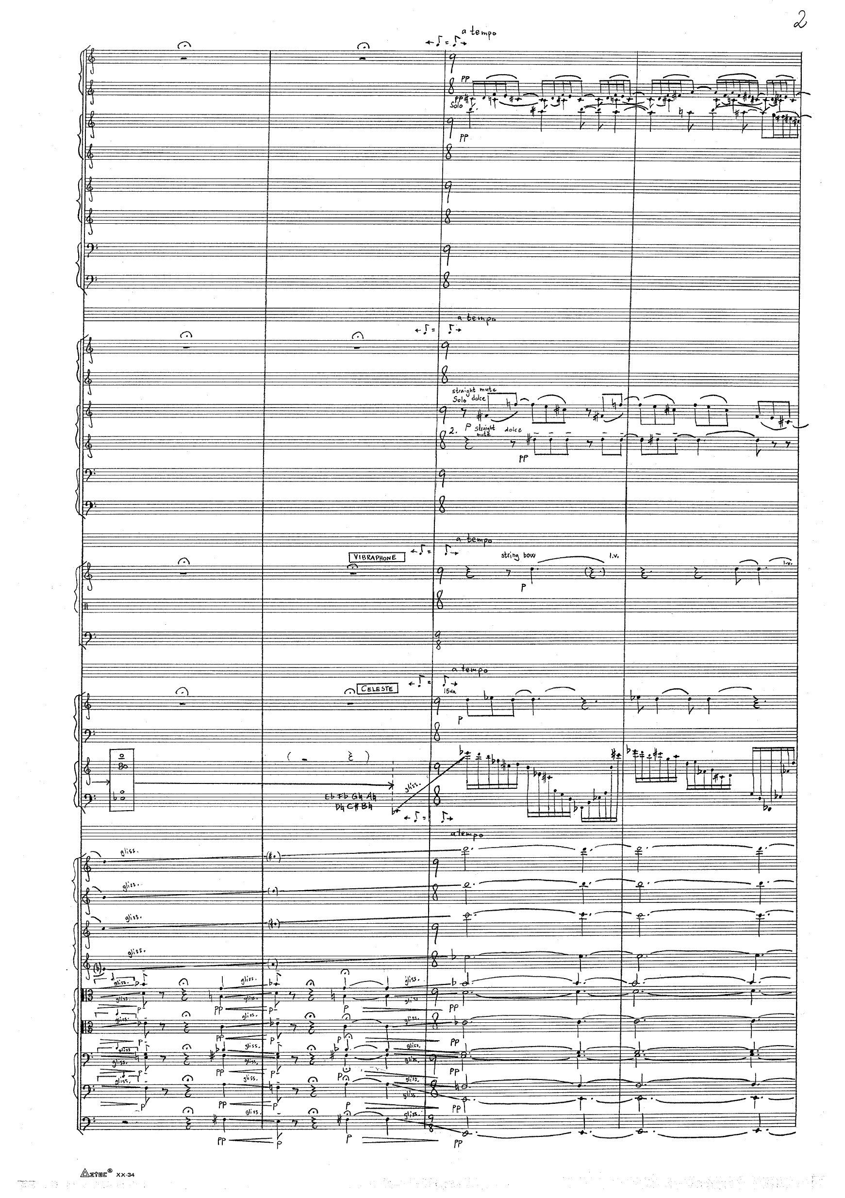 Selene for Orchestra - Bilde 4