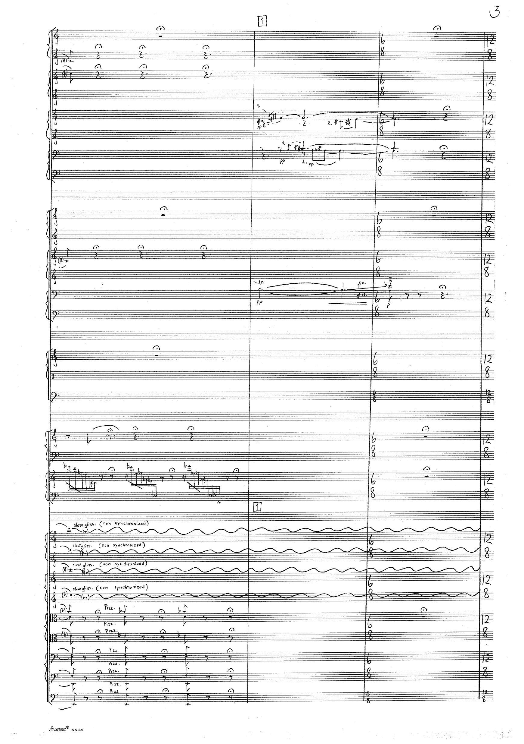 Selene for Orchestra - Bilde 5