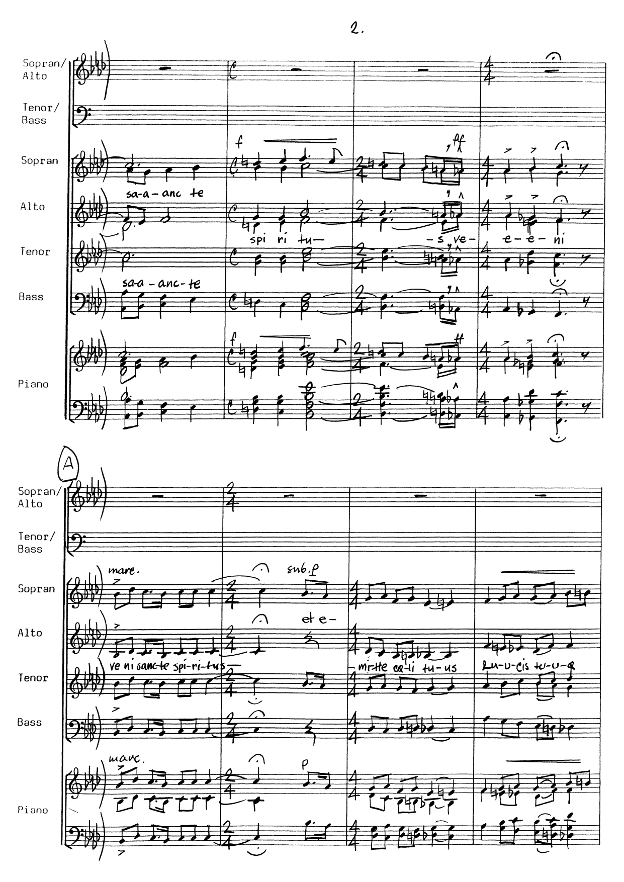 Veni sancte spiritus - Bilde 2