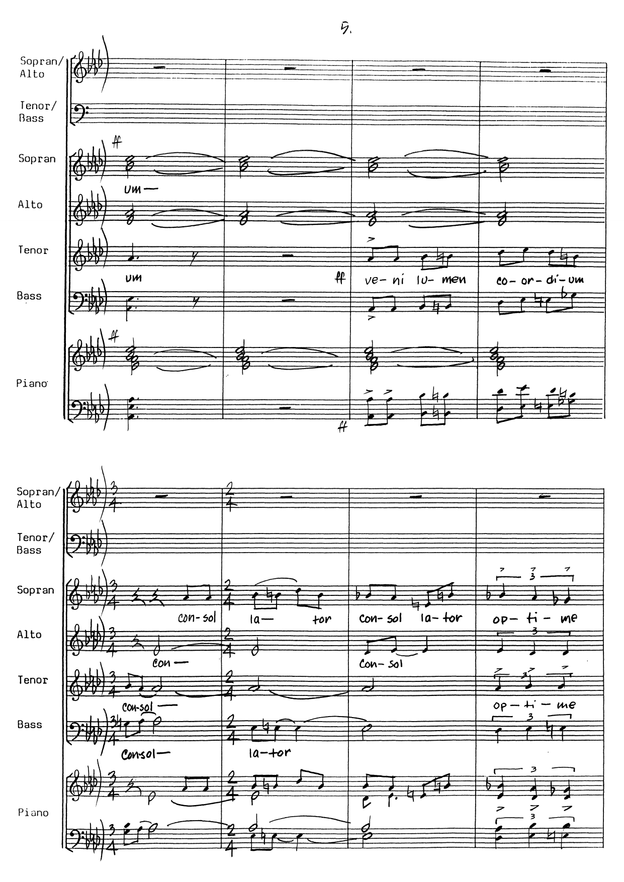 Veni sancte spiritus - Bilde 5