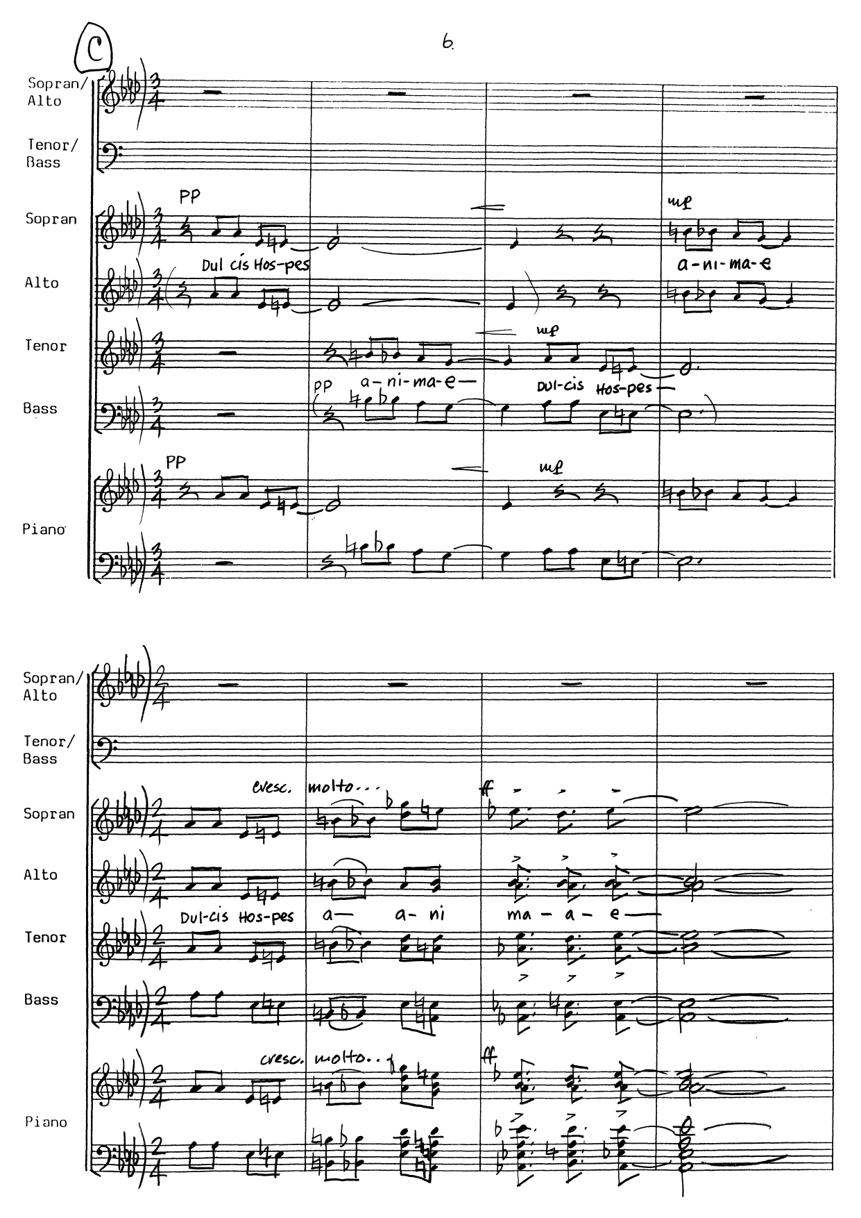 Veni sancte spiritus - Bilde 6