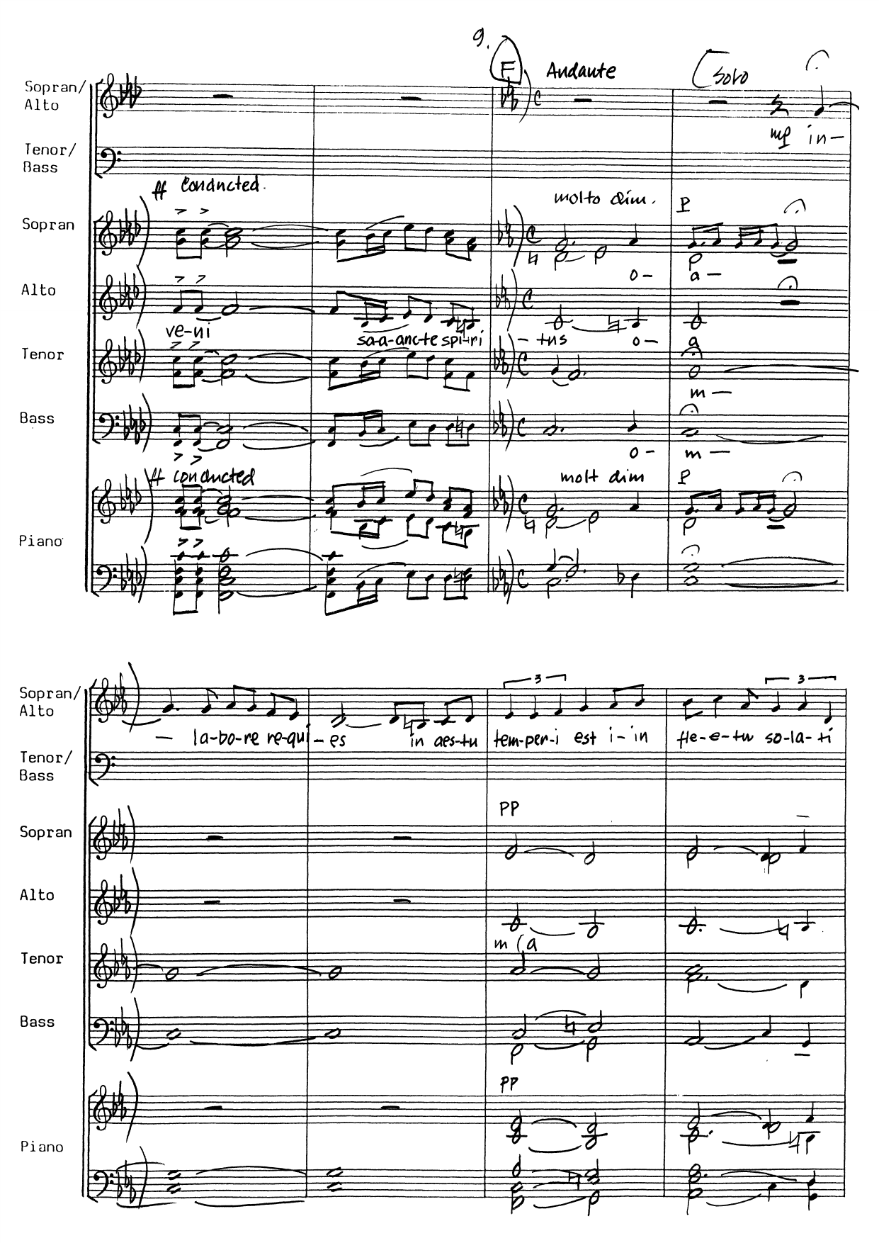 Veni sancte spiritus - Bilde 9
