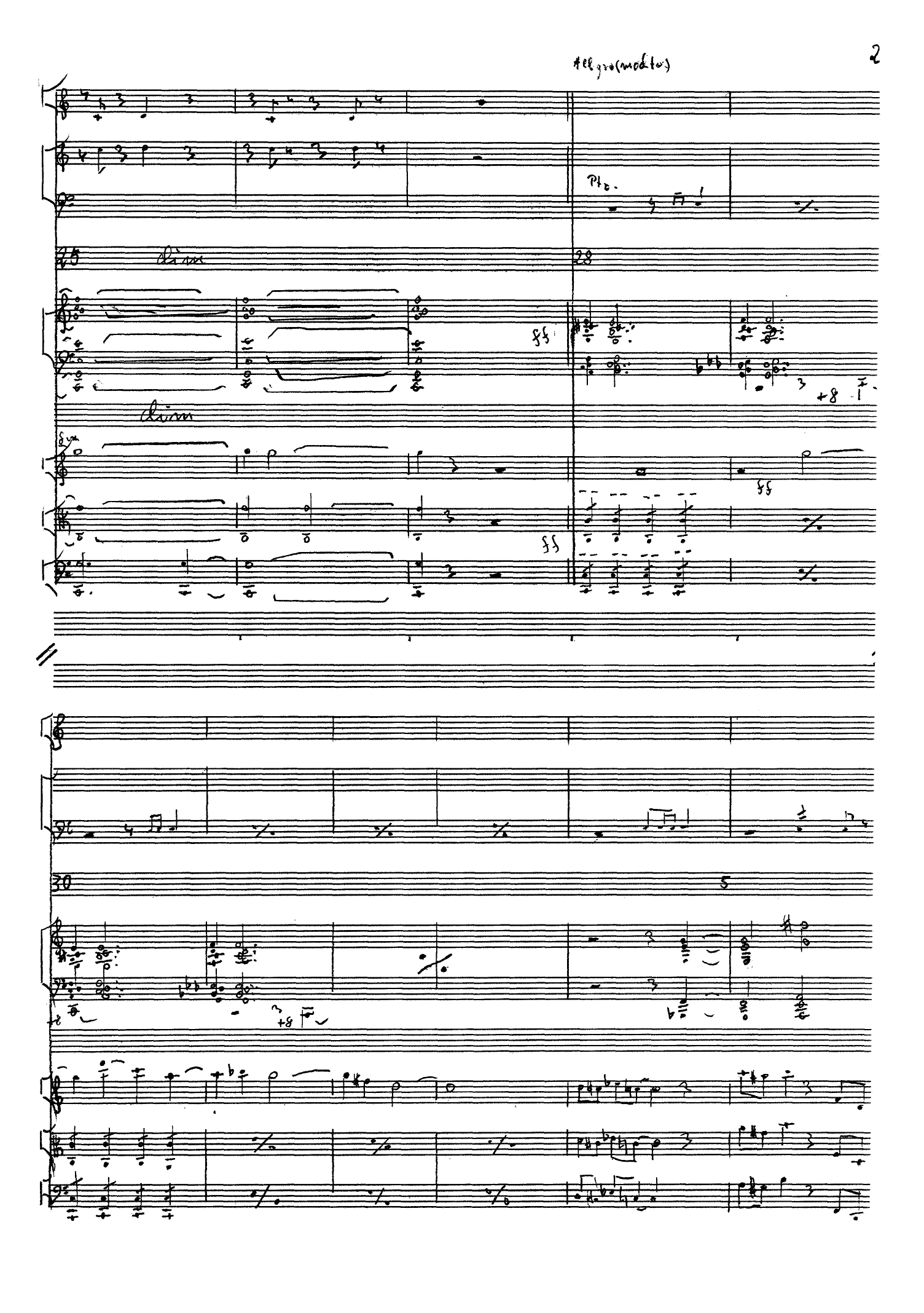 Sextet - Image 3