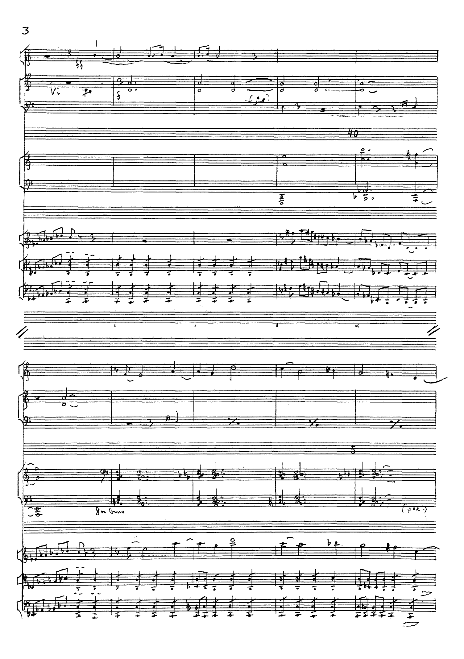 Sextet - Image 4