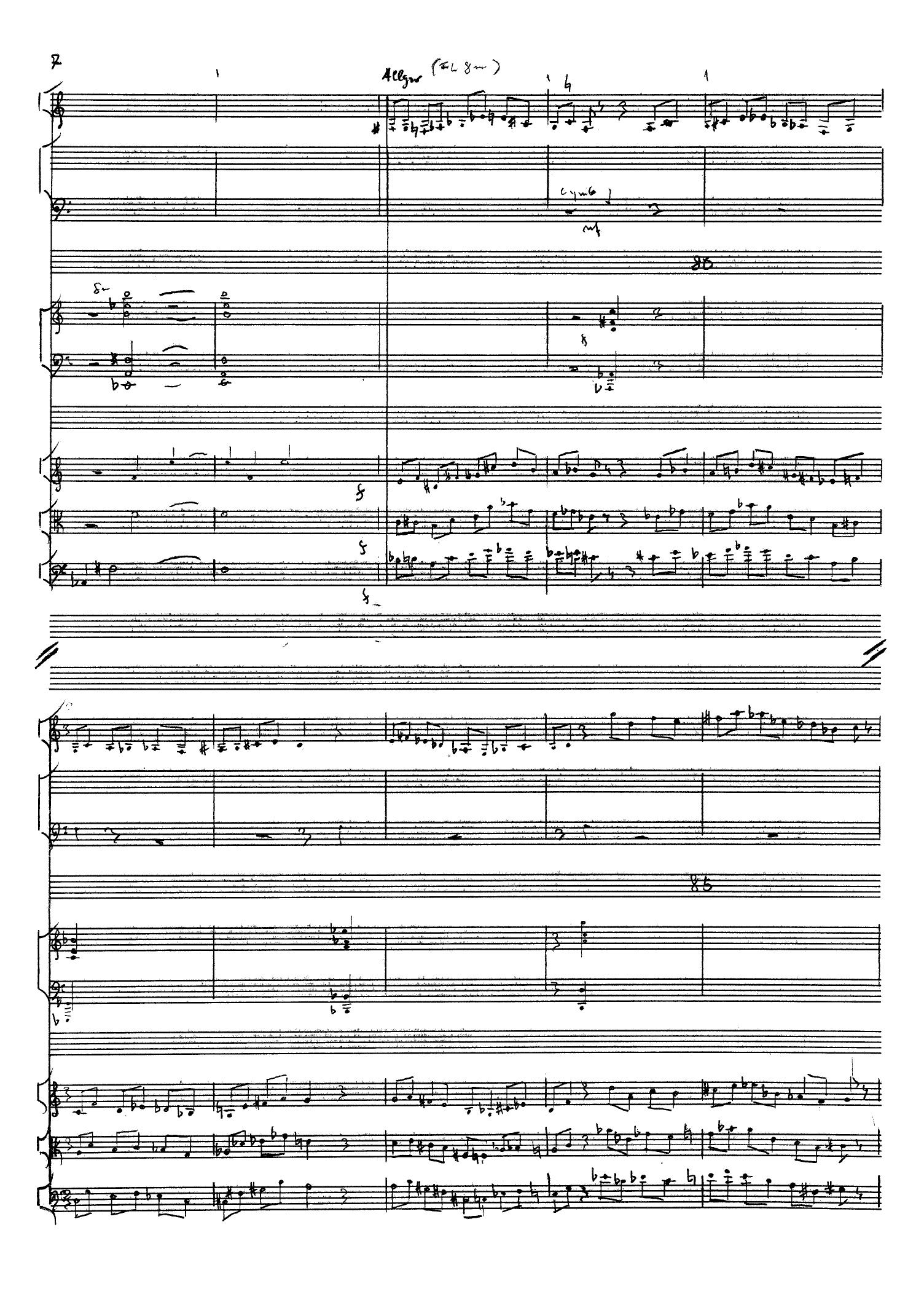 Sextet - Image 8