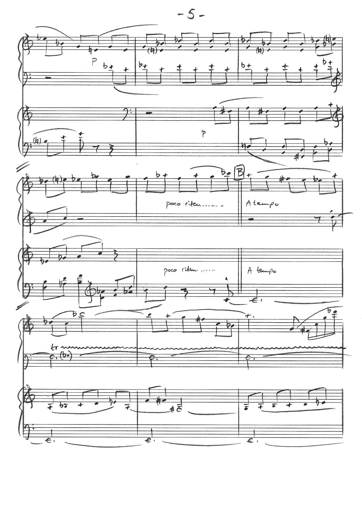 Speil - Bilde 6