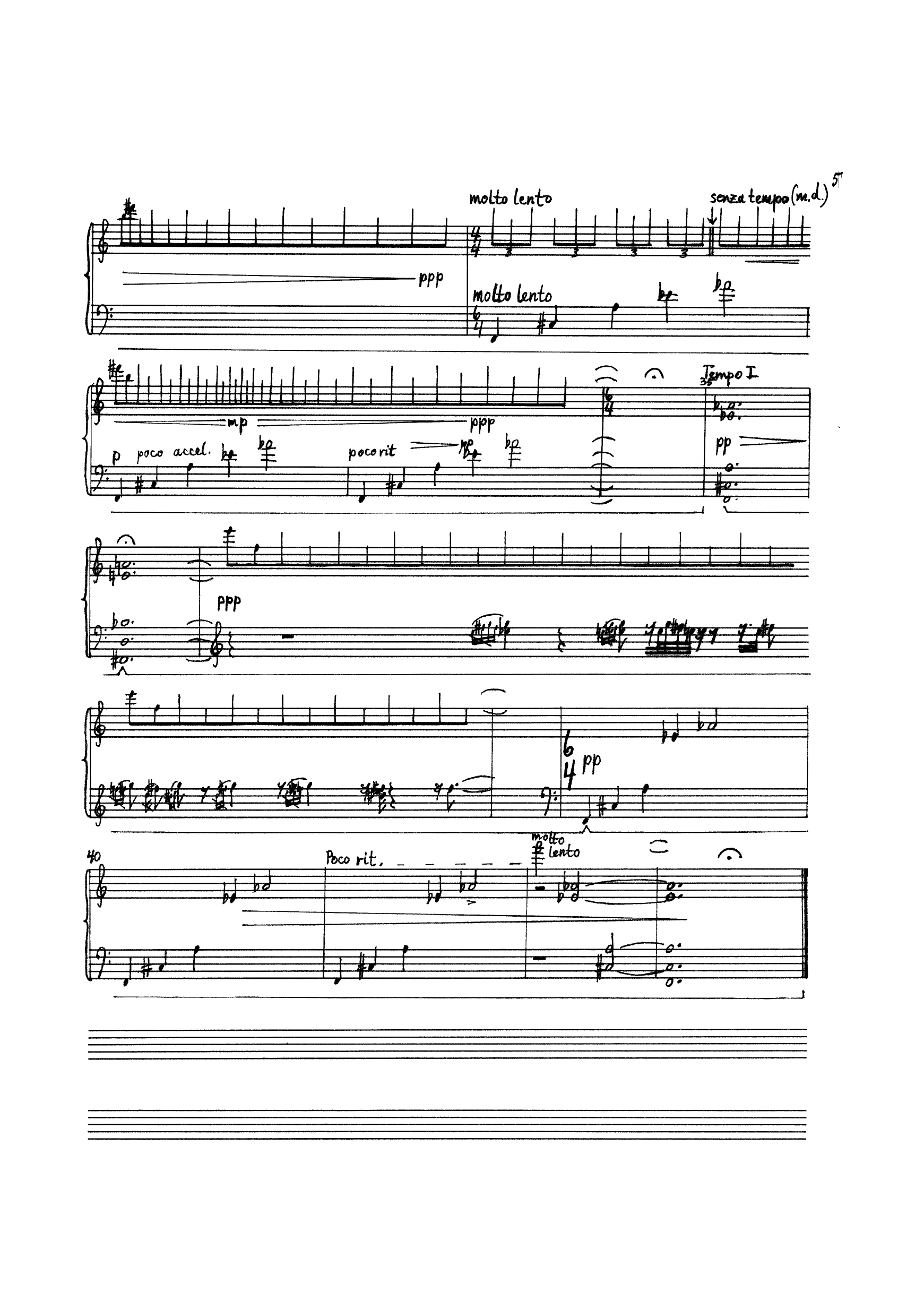 Amateur Music : Five Short Pieces for Piano - Image 6