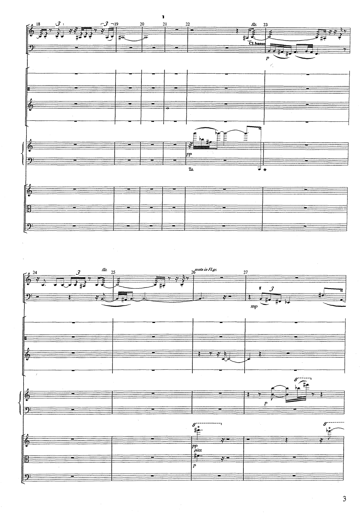 Kneial 2 - Feedback for Ensemble - Image 7