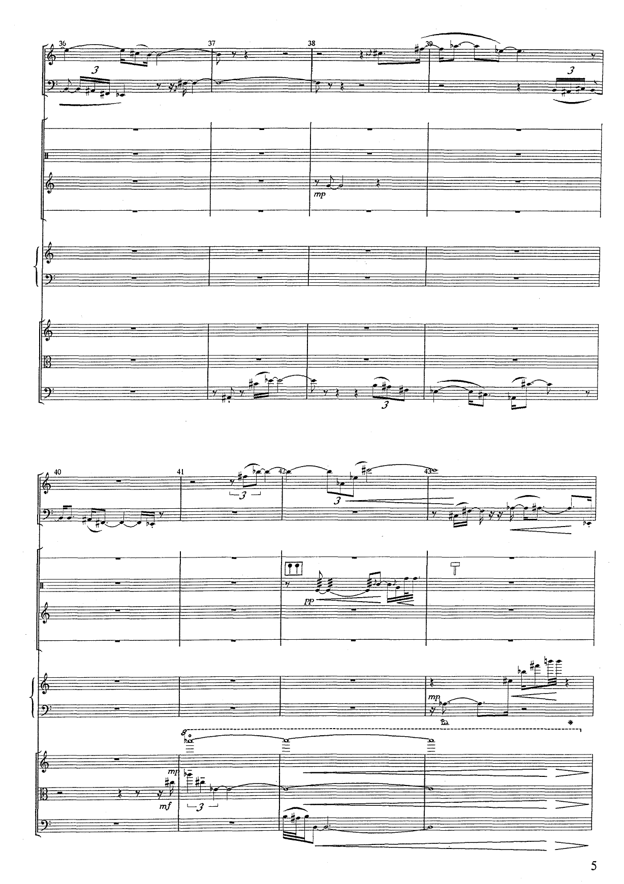Kneial 2 - Feedback for Ensemble - Image 9