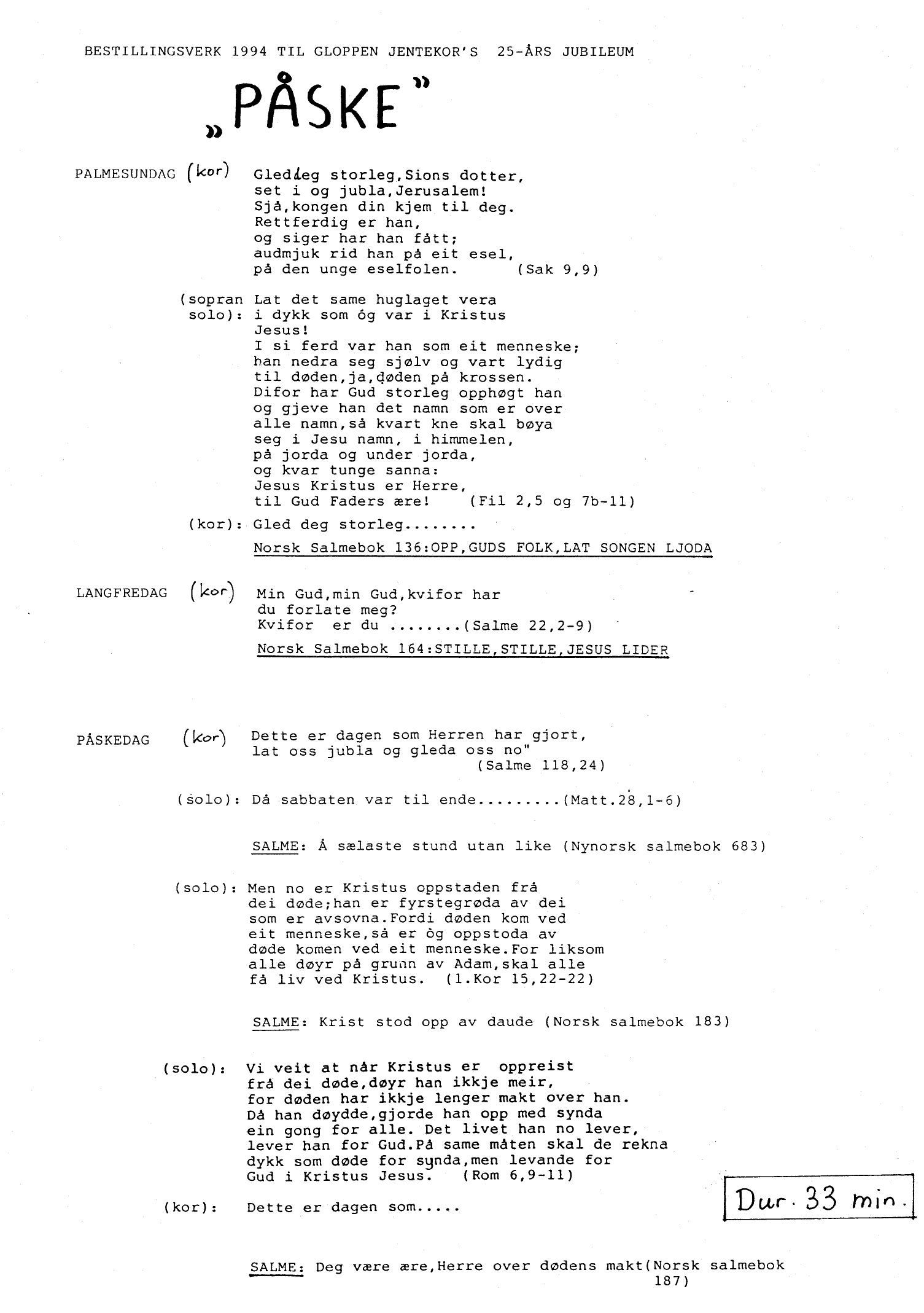 Påske - For 3 st. kor(SSA) eller 4st.kor(SATB), sopran solo, 2 trompeter, 2 horn, pauker og orgel, op. 107 - Image 2