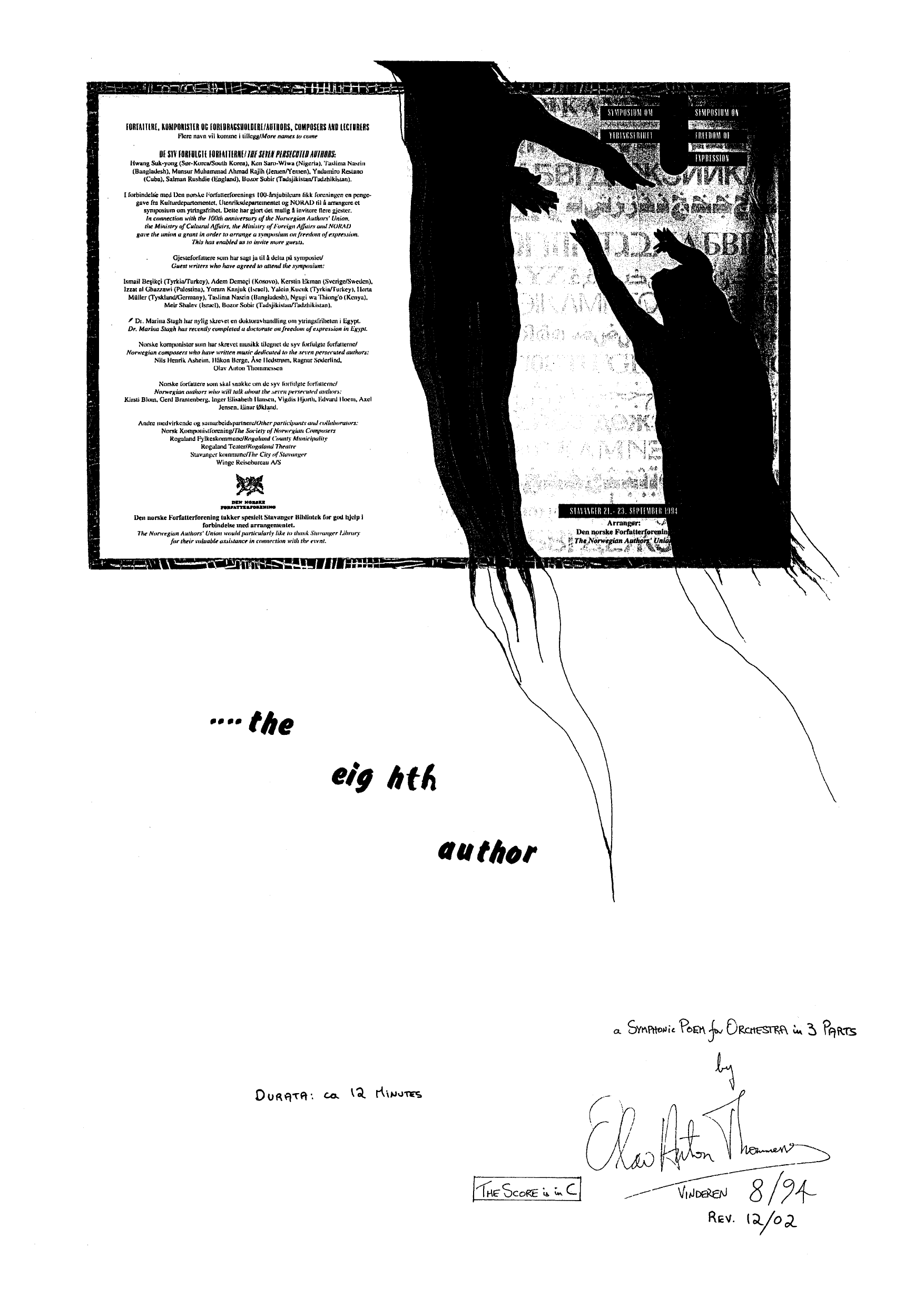 ...the Eighth Author - A Symphonic Poem in 3 Parts