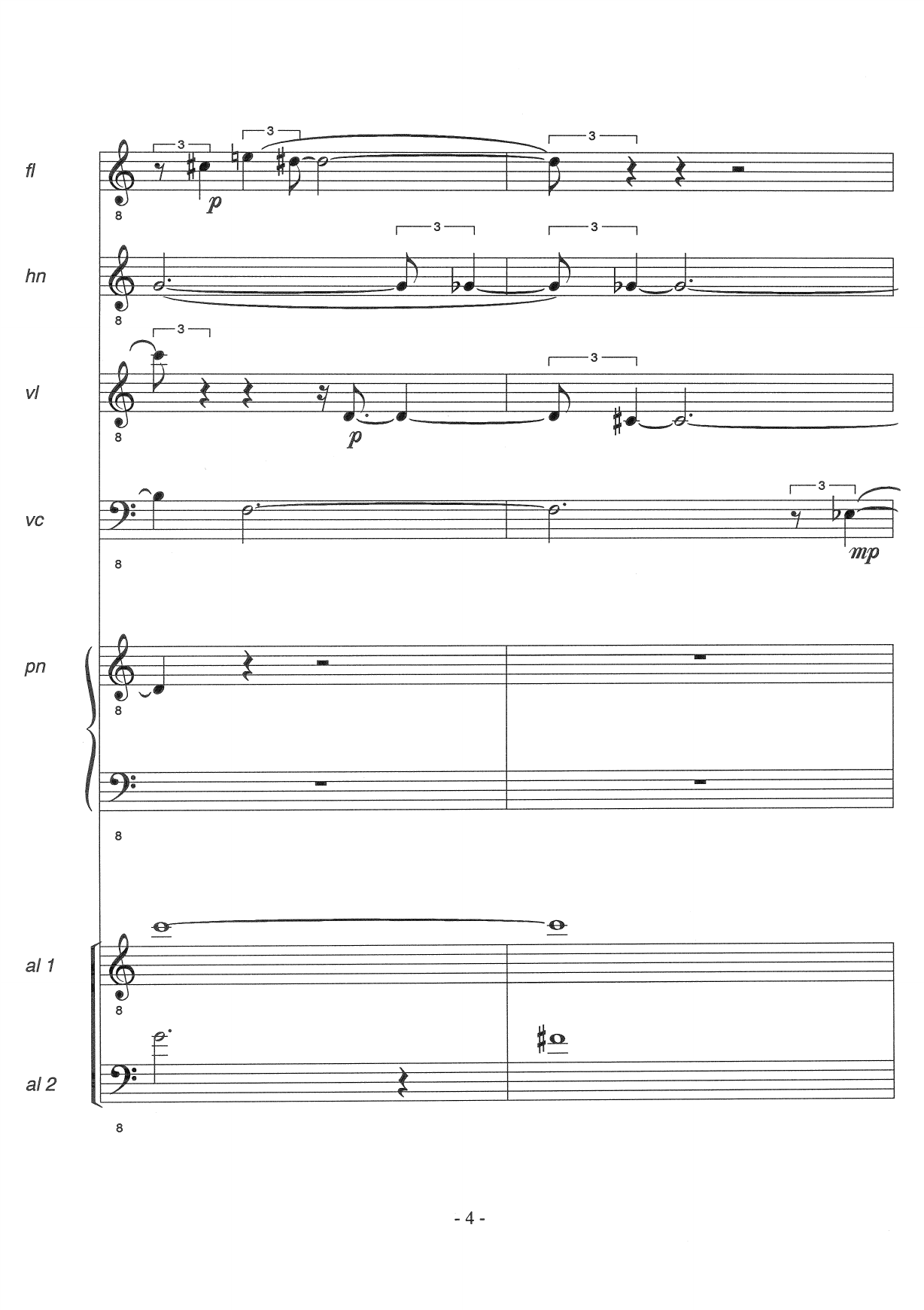 the light in your chest : for flute, horn, violin, cello, piano and/or freely composed amateur orchestra - Image 6