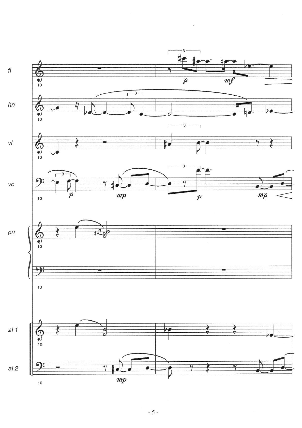 the light in your chest : for flute, horn, violin, cello, piano and/or freely composed amateur orchestra - Image 7
