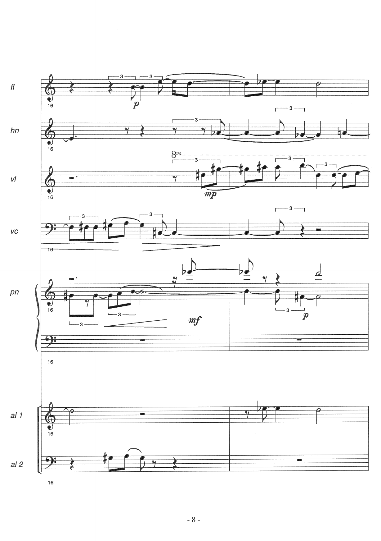 the light in your chest : for flute, horn, violin, cello, piano and/or freely composed amateur orchestra - Image 10