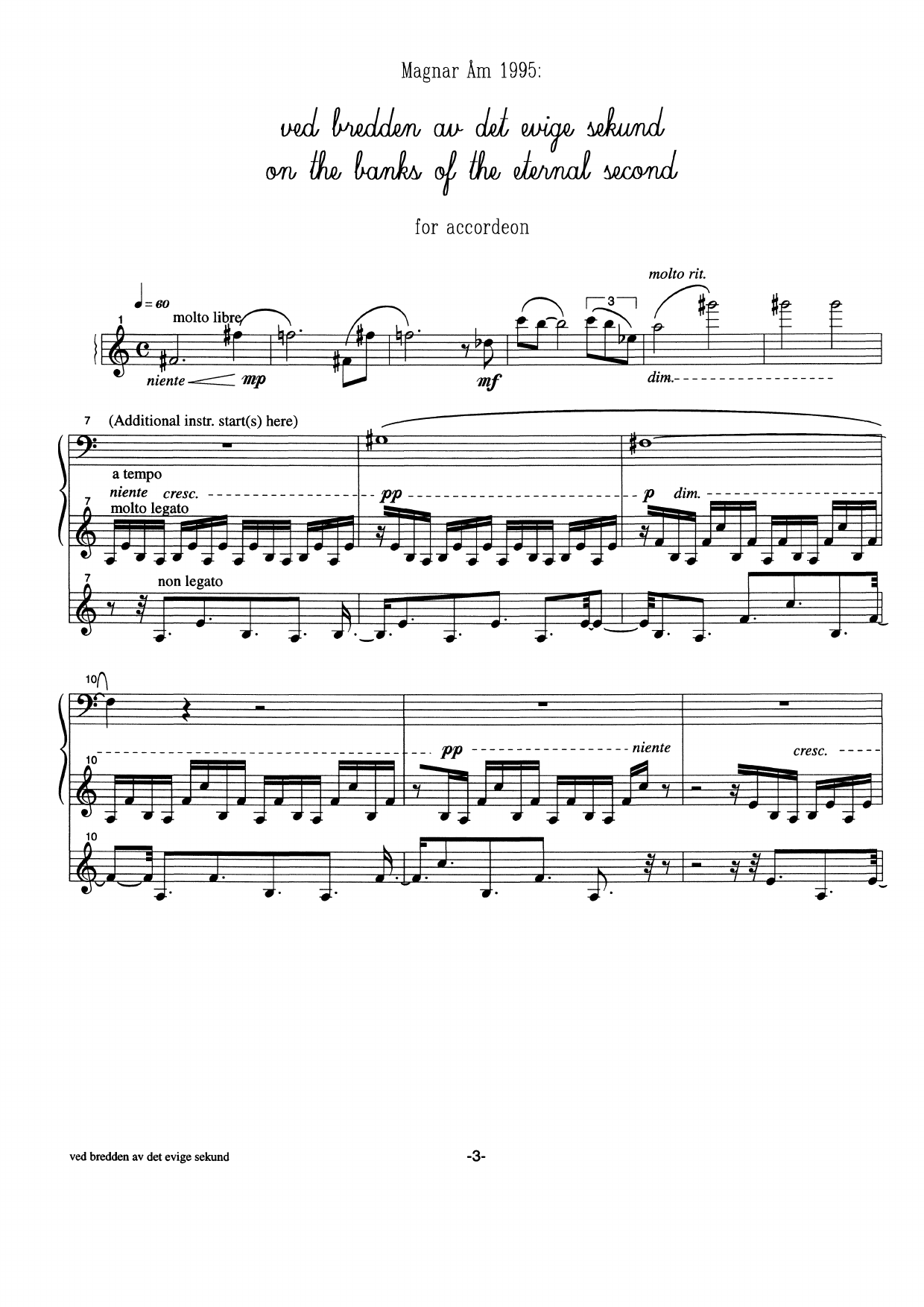 ved bredden av det evige sekund - for akkordeon solo (eller akkordeon duo, eller akkordeonensemble) - Bilde 5