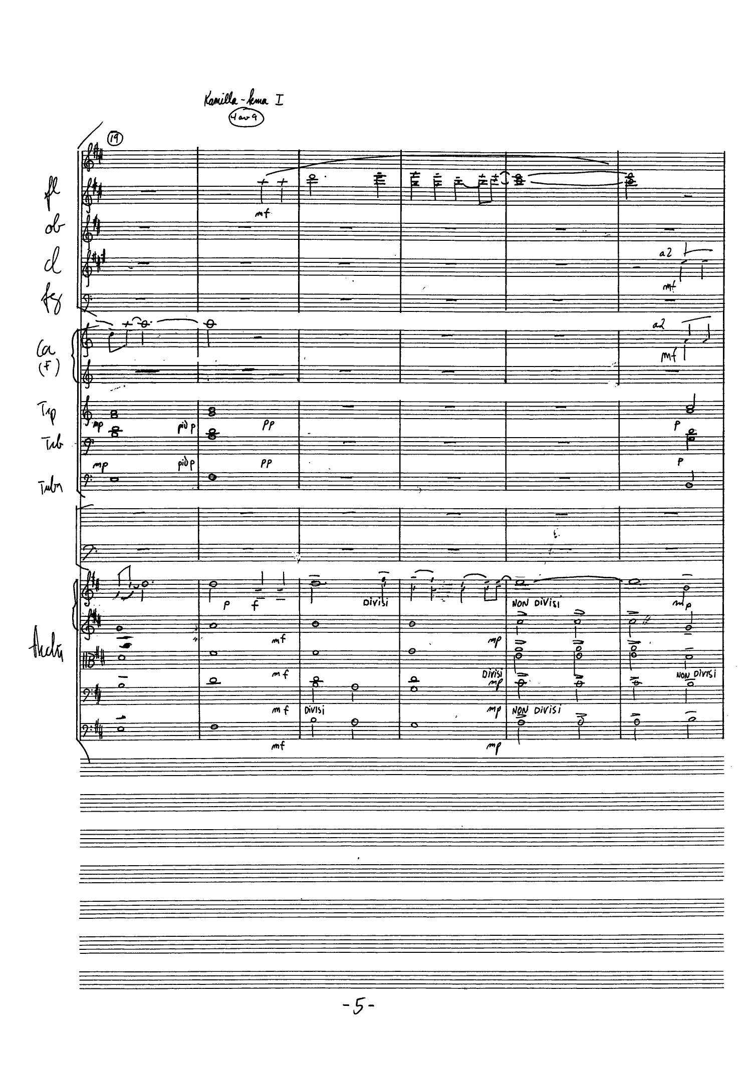 Kamilla og tyven - Filmmusikk, del 1 - Image 6