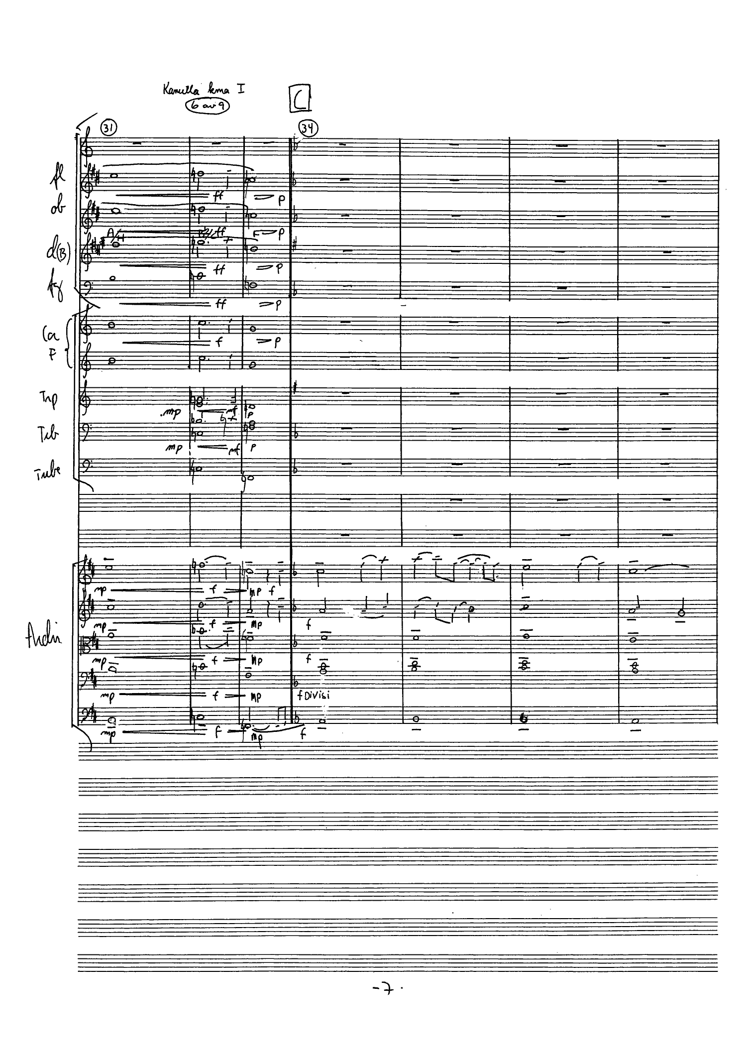 Kamilla og tyven - Filmmusikk, del 1 - Image 8