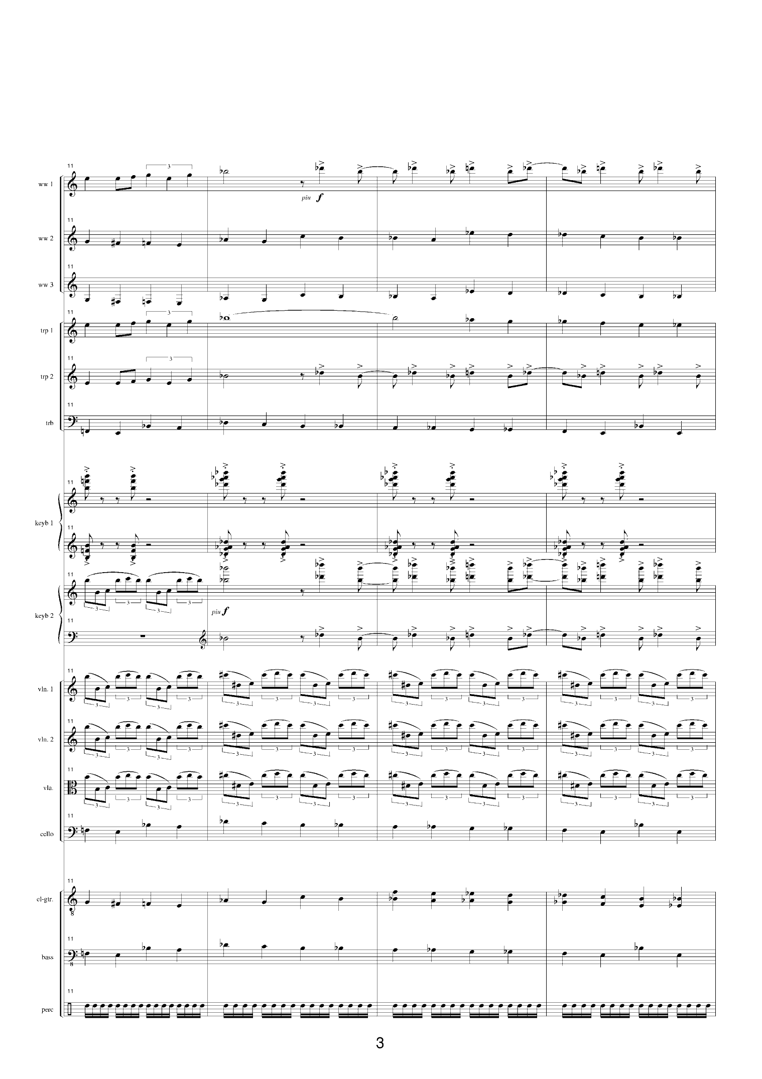 Sofies verden - Musikal i 2 akter etter Jostein Gaarders roman - Image 5