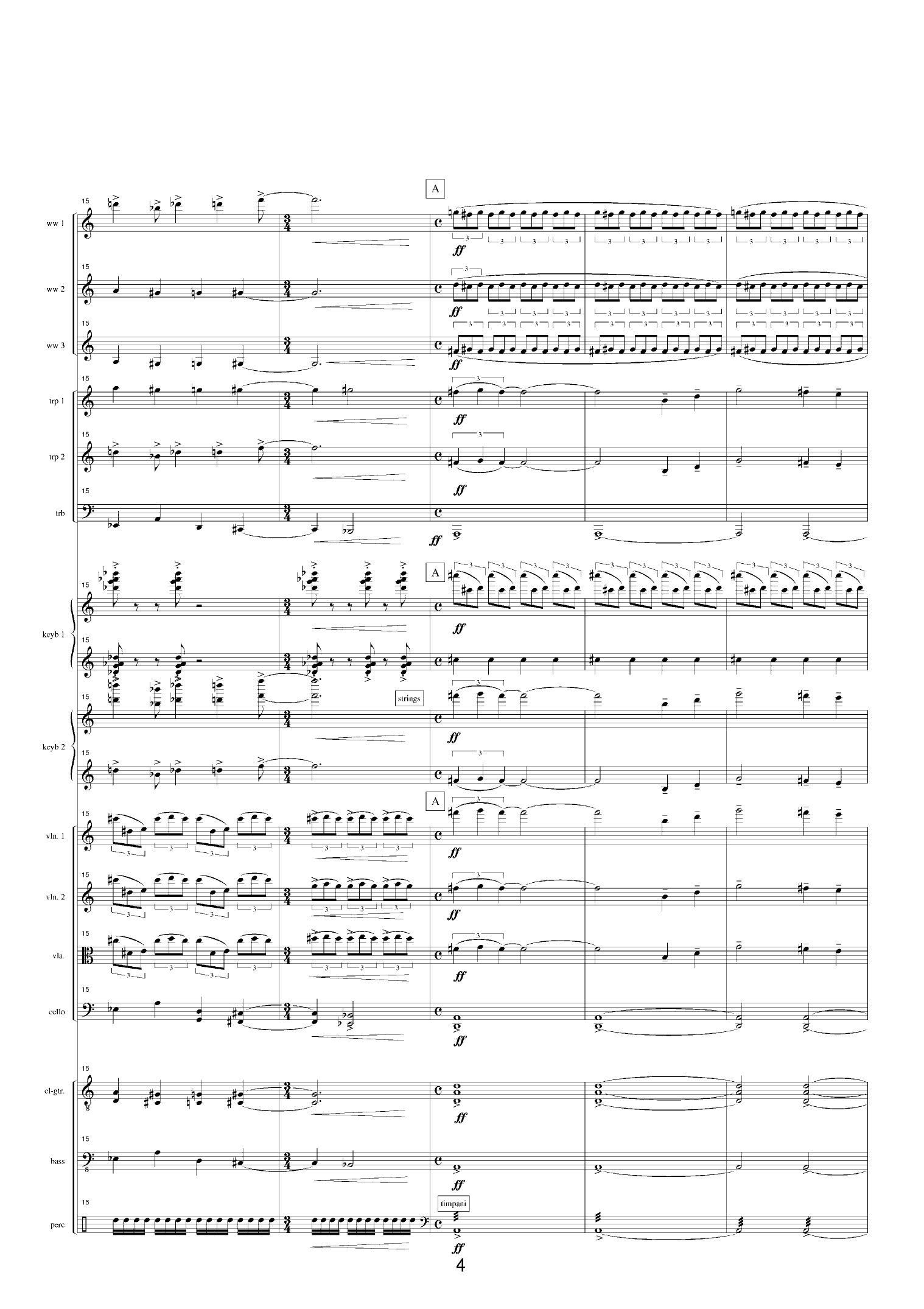Sofies verden - Musikal i 2 akter etter Jostein Gaarders roman - Image 6