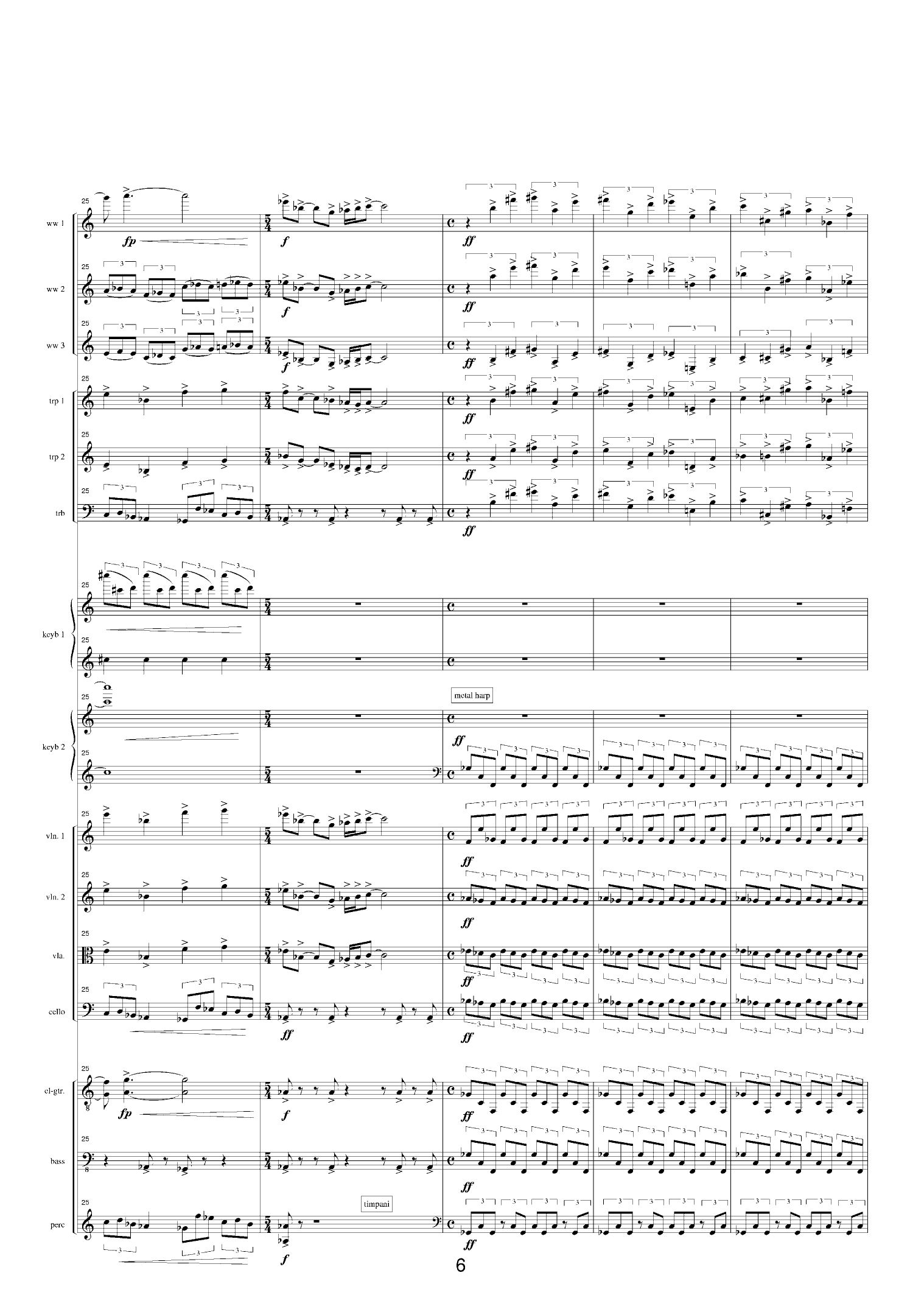 Sofies verden - Musikal i 2 akter etter Jostein Gaarders roman - Image 8