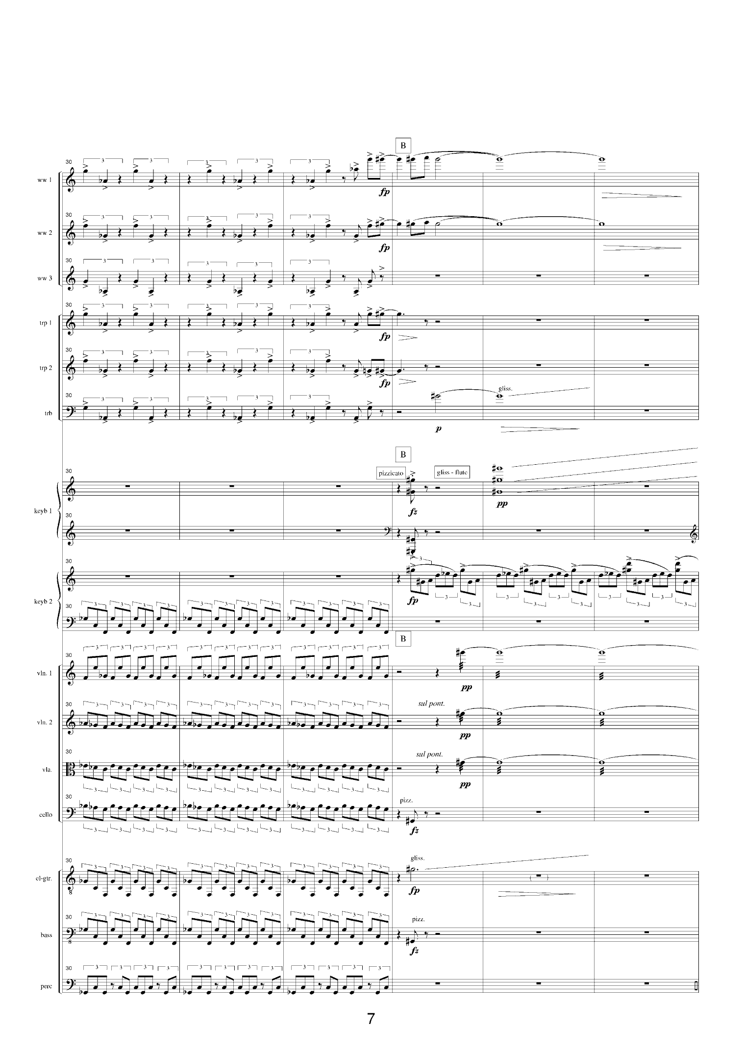 Sofies verden - Musikal i 2 akter etter Jostein Gaarders roman - Image 9