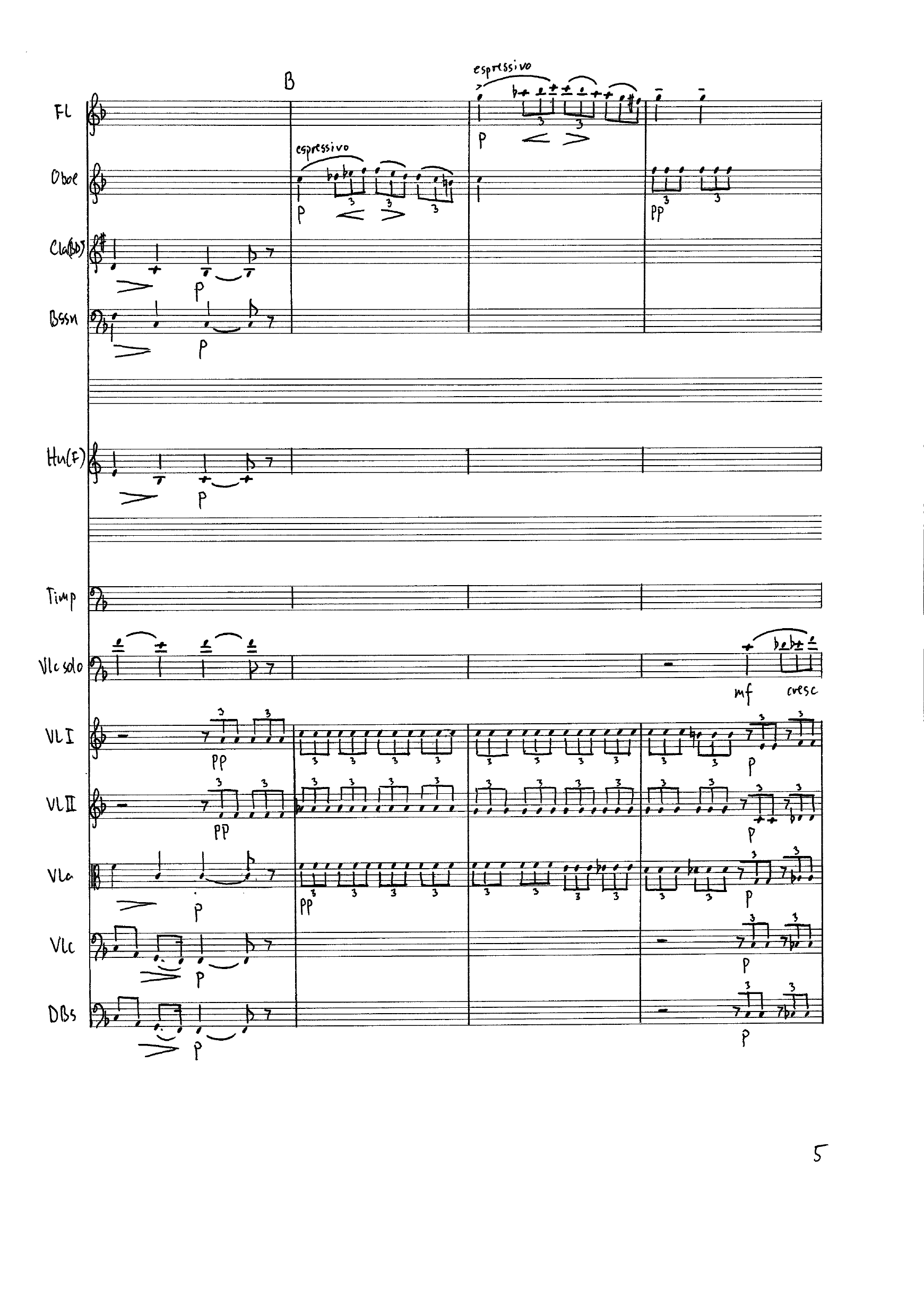 Andante Molto Tranquillo from Edvard Grieg : Cellosonata - Image 6