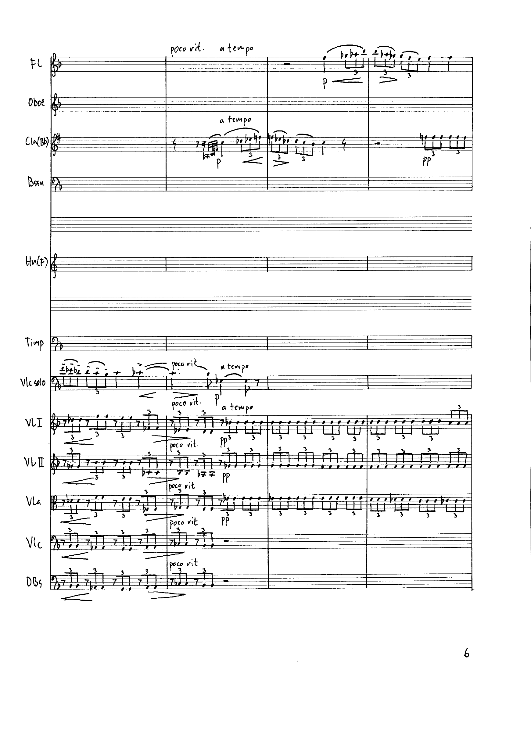 Andante Molto Tranquillo from Edvard Grieg : Cellosonata - Image 7