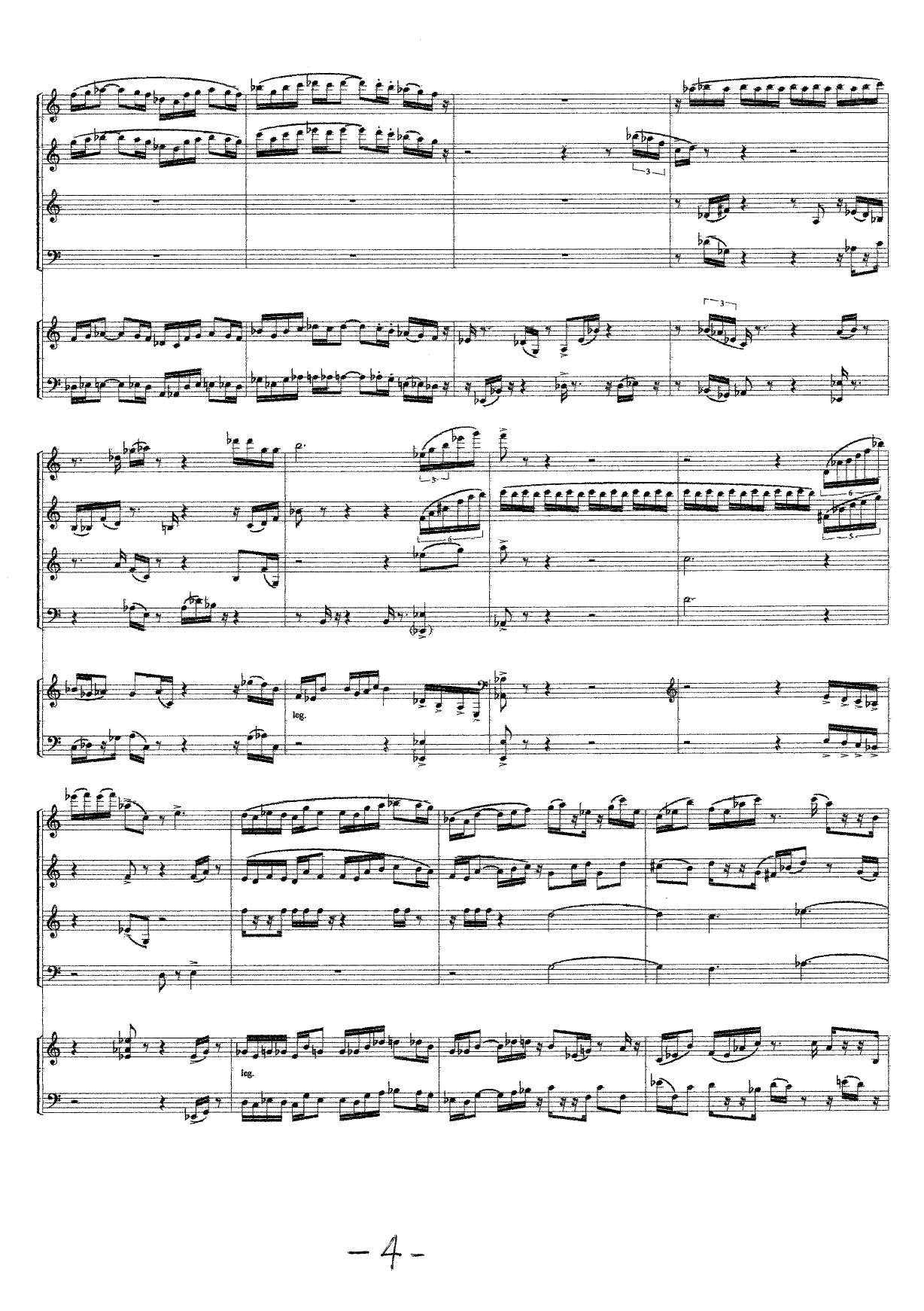 Rotations for Five, Op. 19 - Image 5