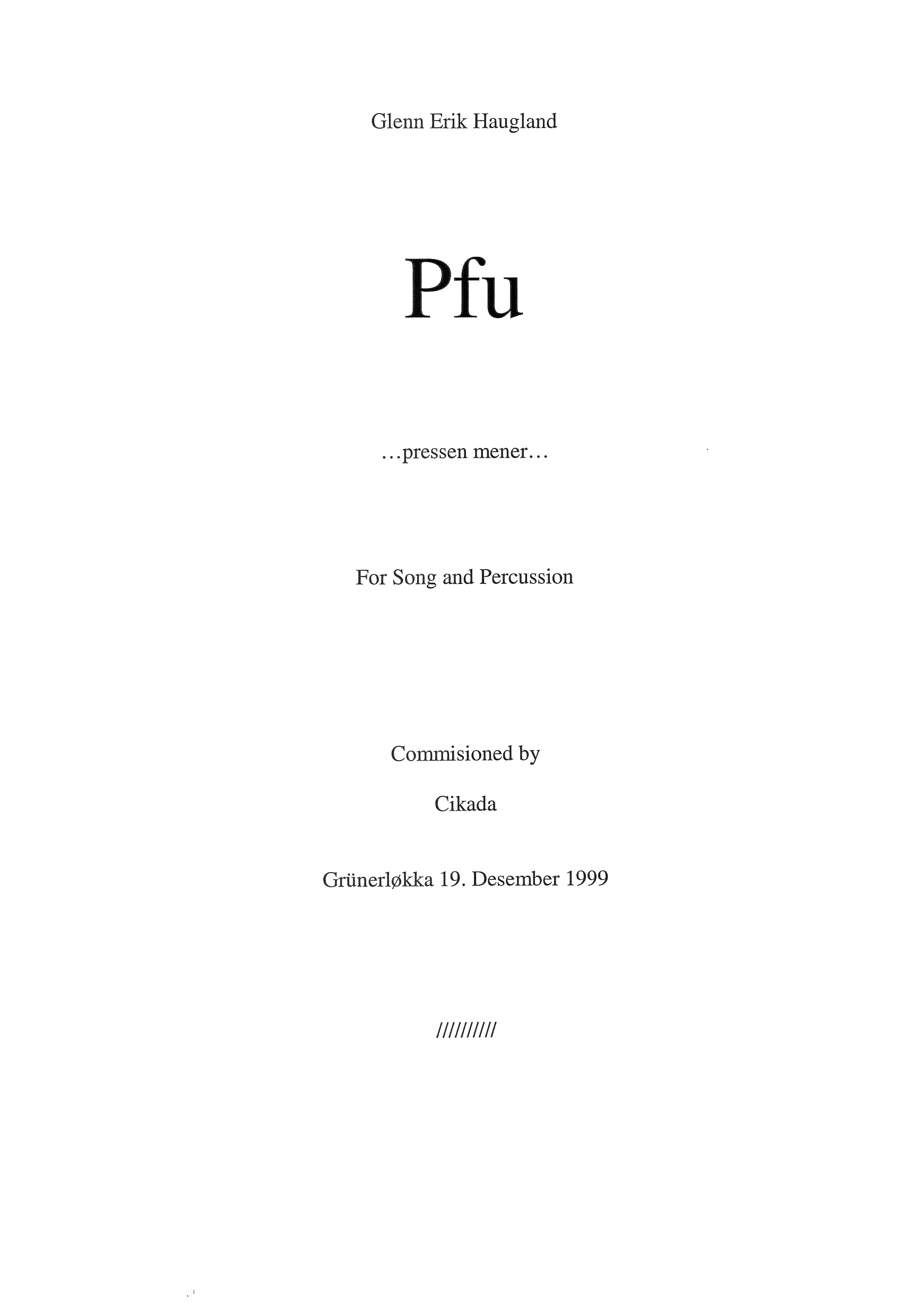 PFU