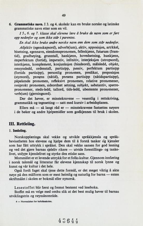 Skann 51 av Normalplanen 1939 · byplan · 1939-vitne