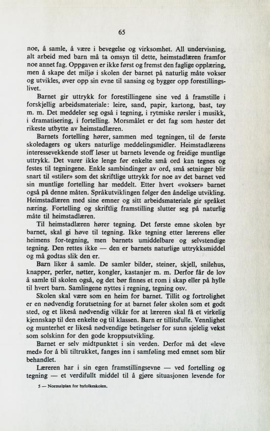 Skann 67 av Normalplanen 1939 · byplan · 1939-vitne