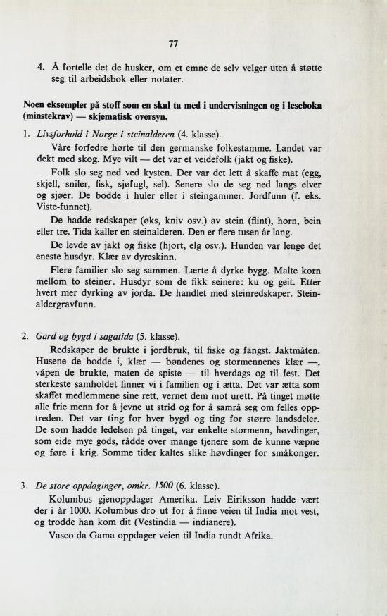 Skann 79 av Normalplanen 1939 · byplan · 1939-vitne