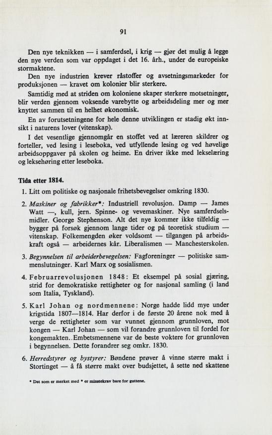 Skann 93 av Normalplanen 1939 · byplan · 1939-vitne