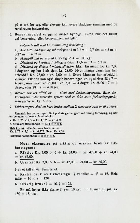 Skann 151 av Normalplanen 1939 · byplan · 1939-vitne