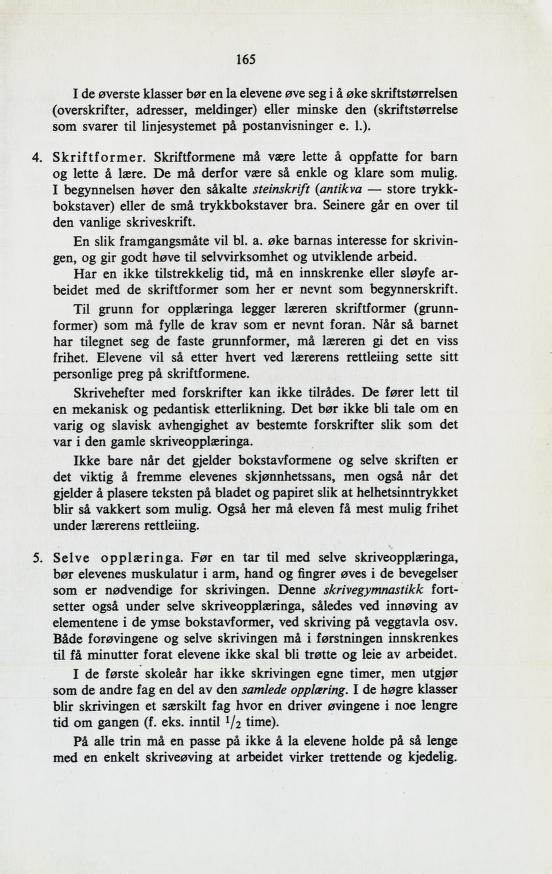 Skann 167 av Normalplanen 1939 · byplan · 1939-vitne