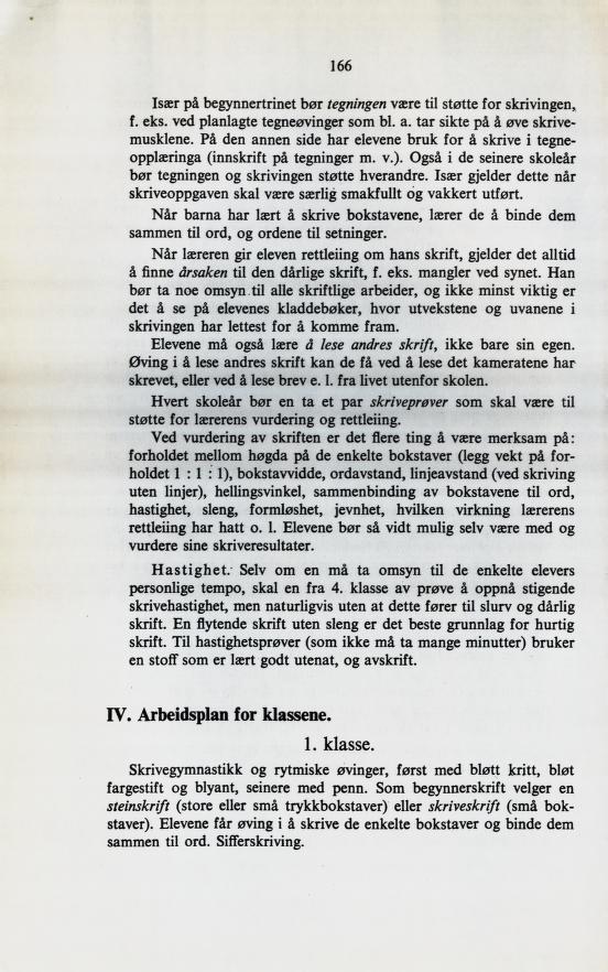 Skann 168 av Normalplanen 1939 · byplan · 1939-vitne