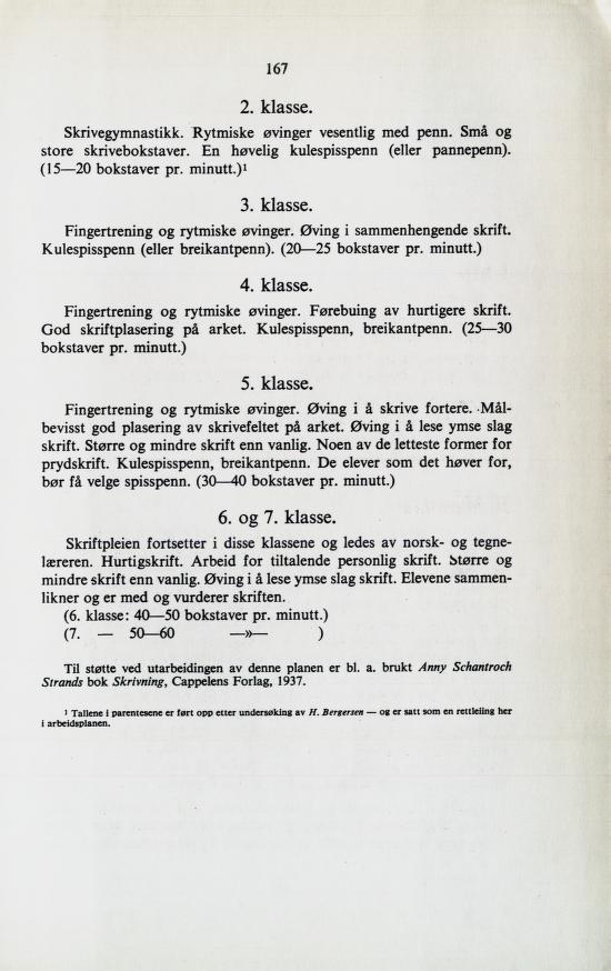 Skann 169 av Normalplanen 1939 · byplan · 1939-vitne